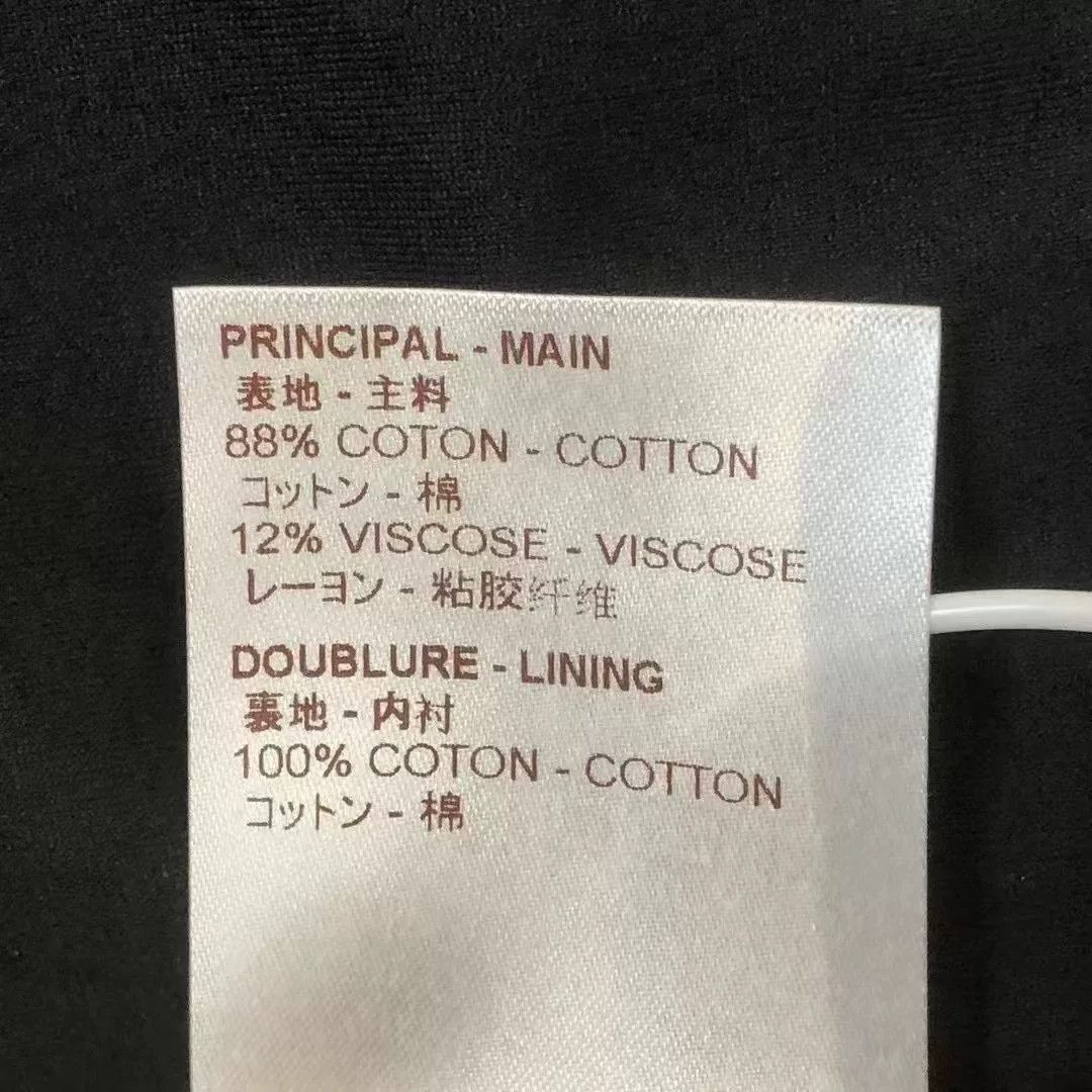 Louis Vuitton Louis Vuitton Hiroshi Fujiwara Embroidered Jacket Size US S / EU 44-46 / 1 - 4 Thumbnail