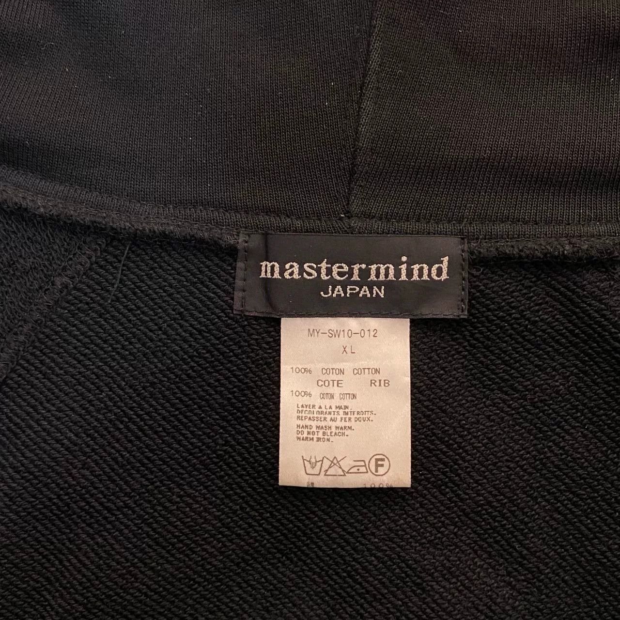 Mastermind Japan Mastermind Japan Chest Double Diamond Jacket Size US XL / EU 56 / 4 - 4 Thumbnail