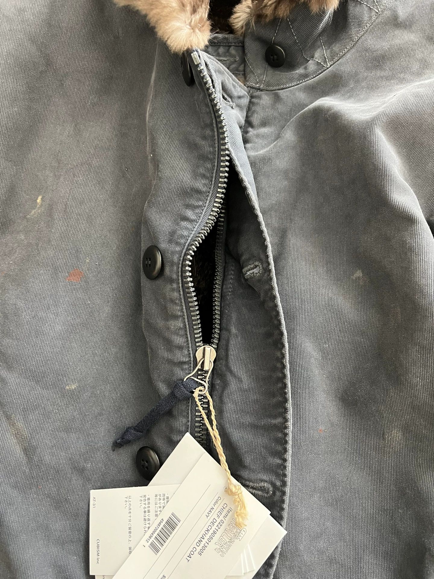 Visvim Visvim Chief Deckhand Beaver Lining Jkt Size US M / EU 48-50 / 2 - 6 Thumbnail