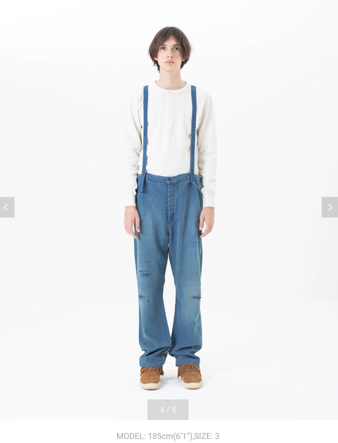 Visvim Travailer Braces Pants Linen