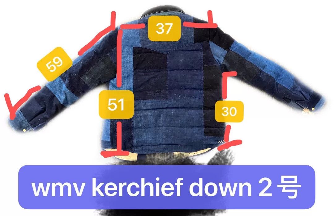 Visvim Visvim WMV Kerchief Down Kofu Jkt Size M / US 6-8 / IT 42-44 - 6 Thumbnail