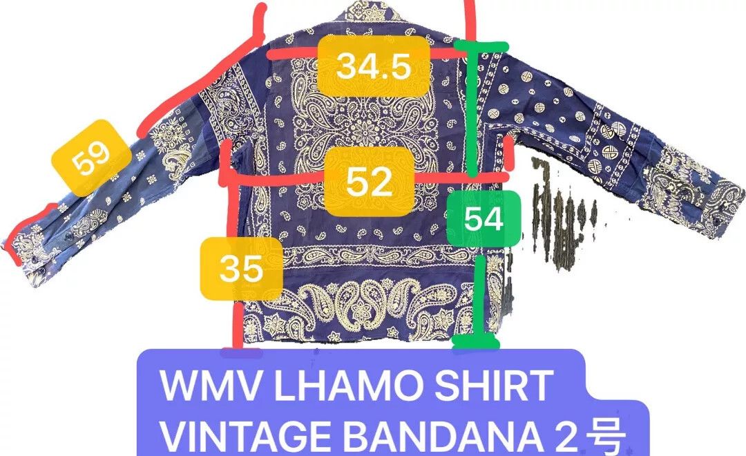 Visvim Visvim WMV Lhamo Vintage Bandana Shirt Size M / US 6-8 / IT 42-44 - 6 Thumbnail