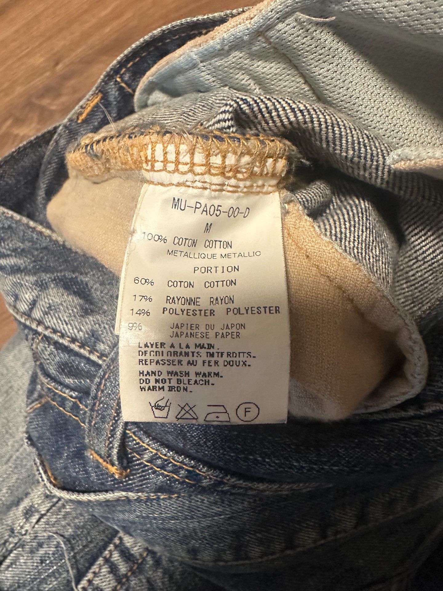 Mastermind Japan Mastermind Japan MMJ Jeans Size US 30 / EU 46 - 4 Thumbnail