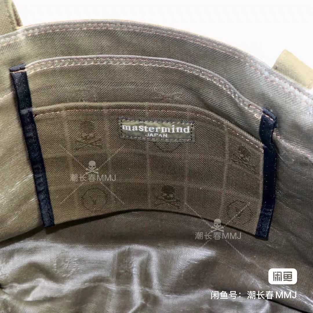 Mastermind Japan MMJ x Visvim Military Green Tote Bag Size ONE SIZE - 9 Thumbnail