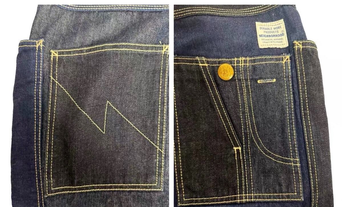 Neighborhood Neighborhood Raw Denim Patchwork Jeans Size US 26 / EU 42 - 3 Thumbnail