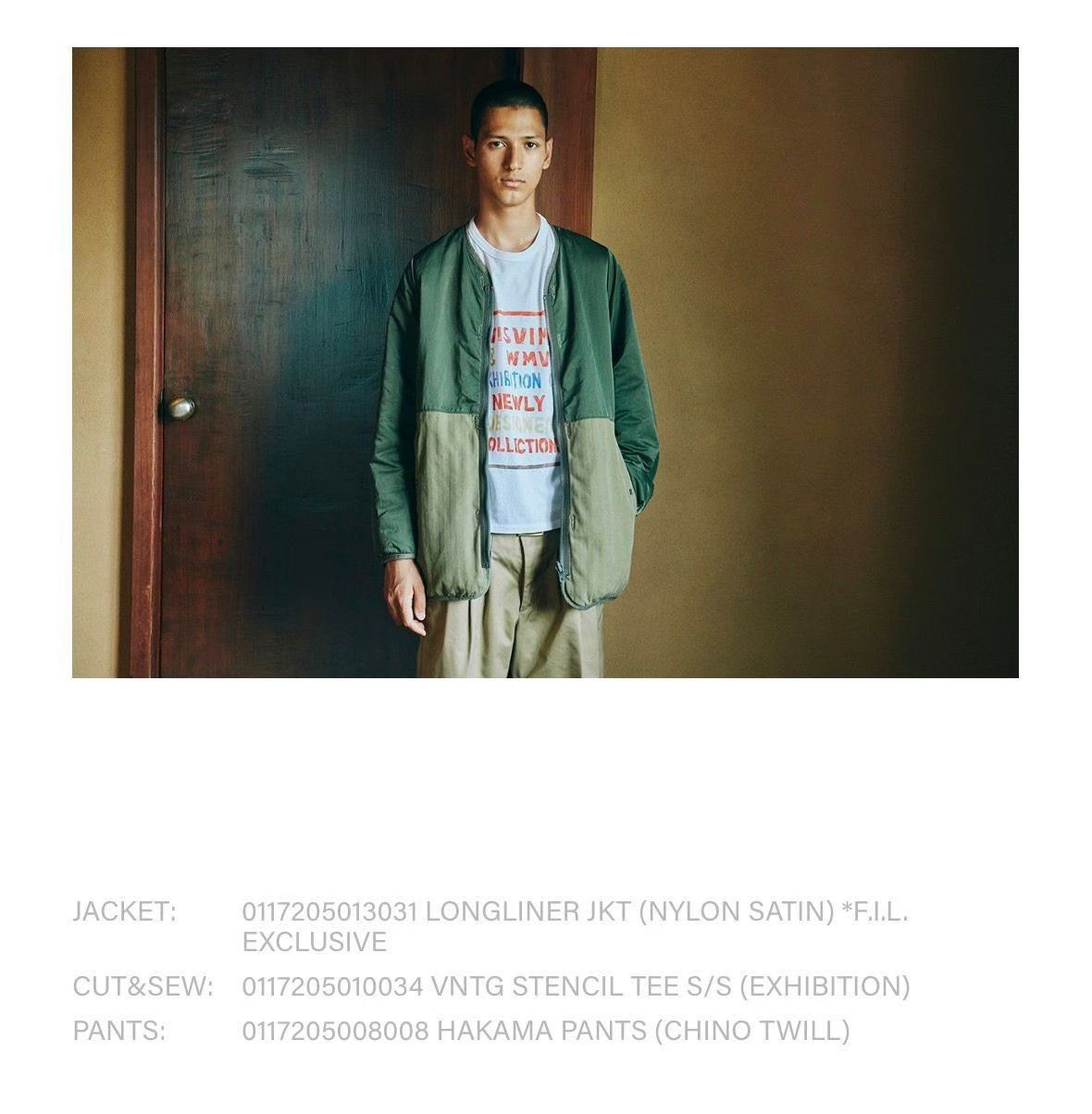 Visvim Visvim LONGLINER JKT NYLON SATIN F.I.L. EXCLUSIVE Size US S / EU 44-46 / 1 - 8 Thumbnail