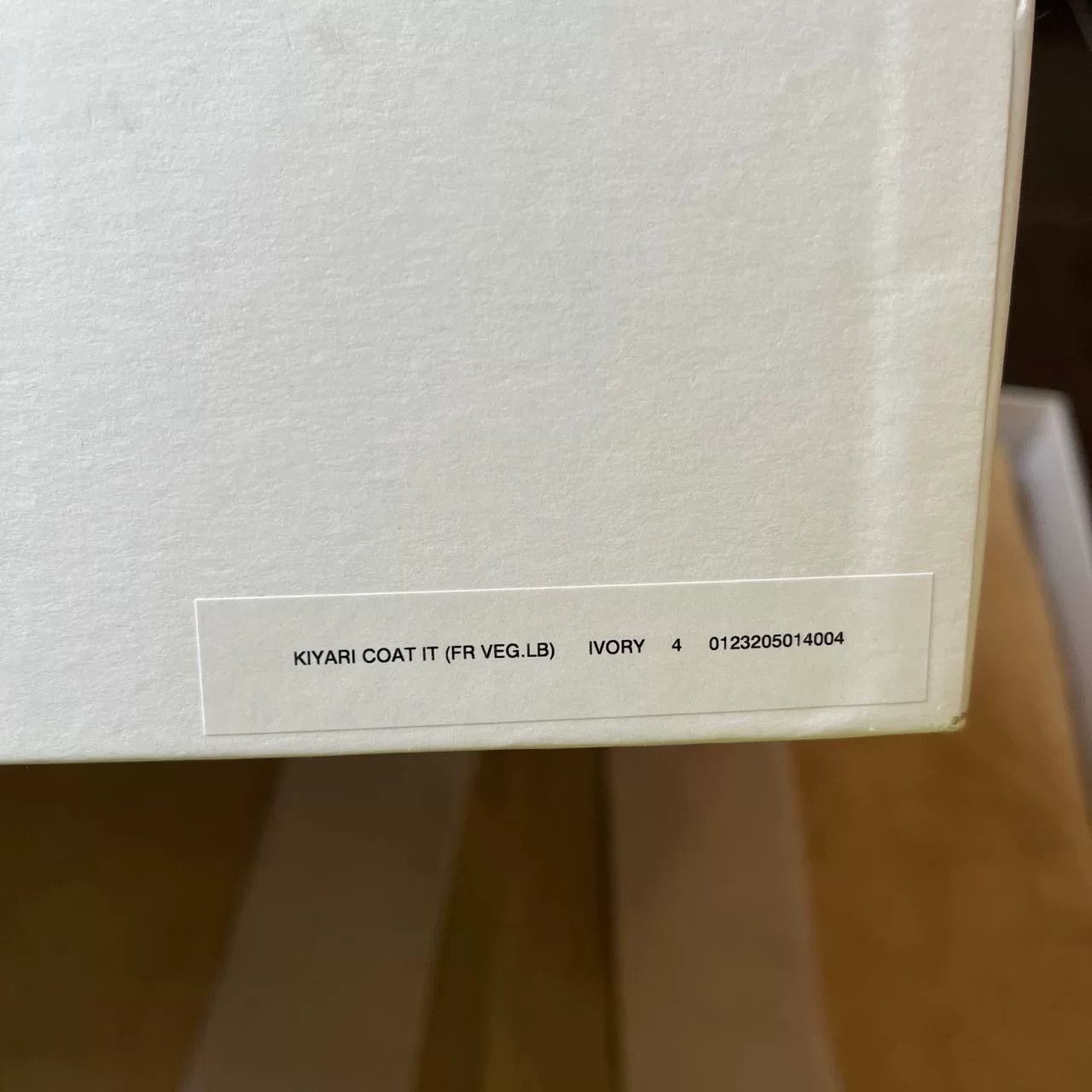 Visvim visvim KIYARI COAT FR VEG.LB Size US XL / EU 56 / 4 - 6 Thumbnail