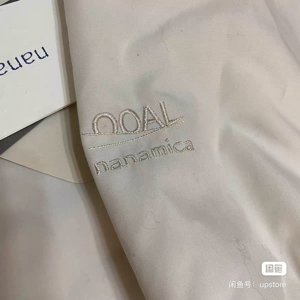 Nanamica NANAMICA Reversible Down Jacket Size US L / EU 52-54 / 3 - 4 Thumbnail