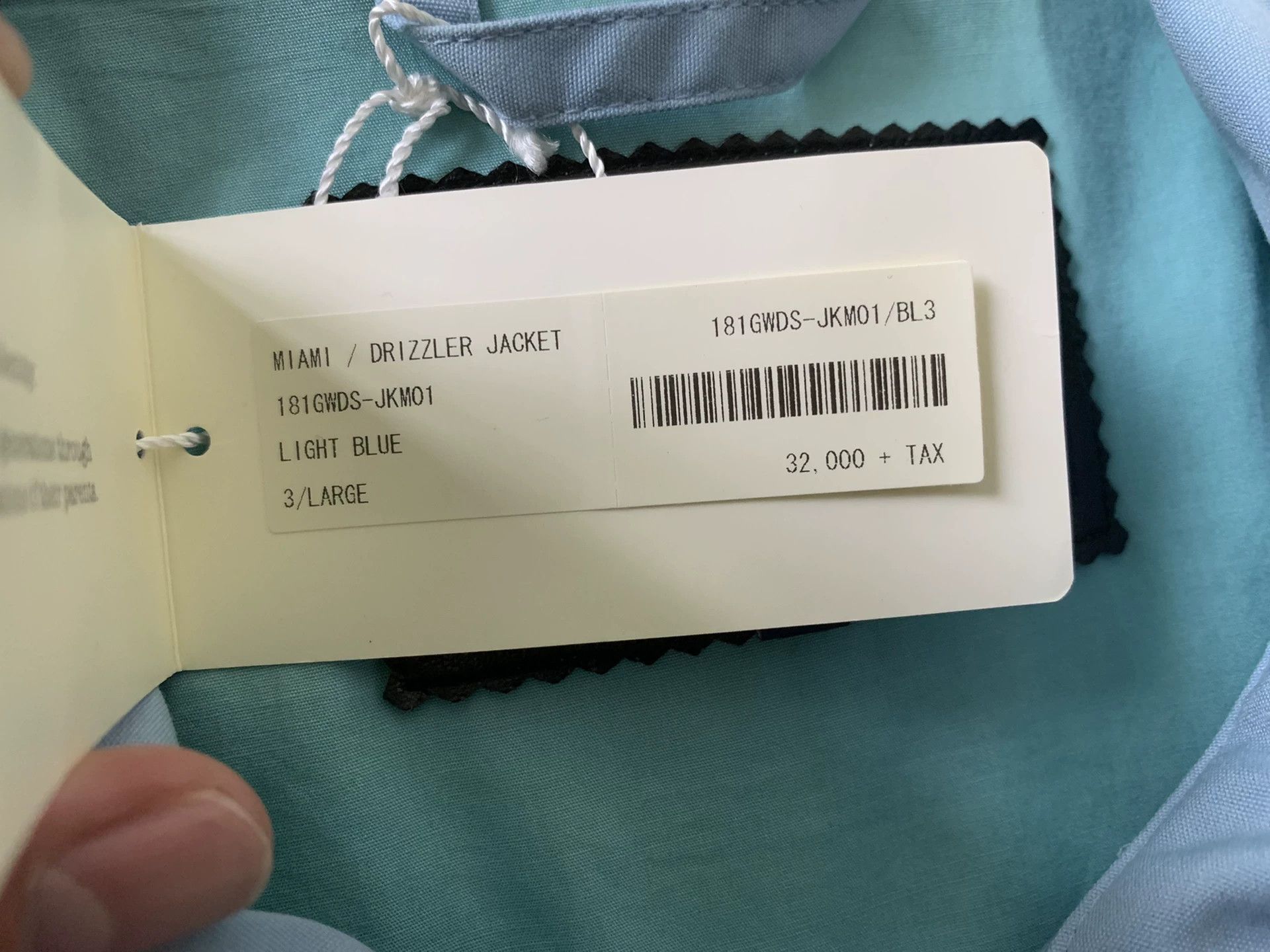 Descendant Descendant DCDT 18SS Drizzler Jacket Size US L / EU 52-54 / 3 - 5 Thumbnail