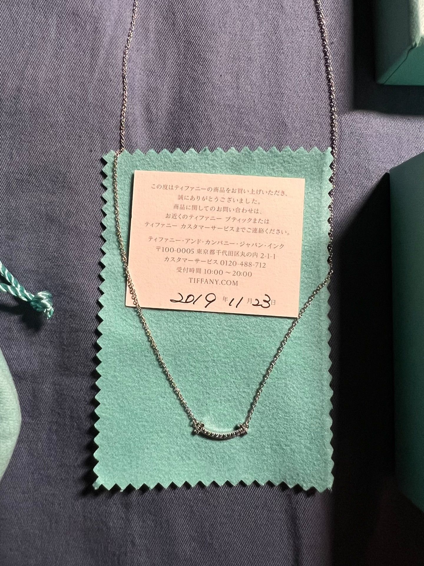 Tiffany & Co. Tiffany Smile Mini Blue Diamond Necklace Size ONE SIZE - 3 Thumbnail