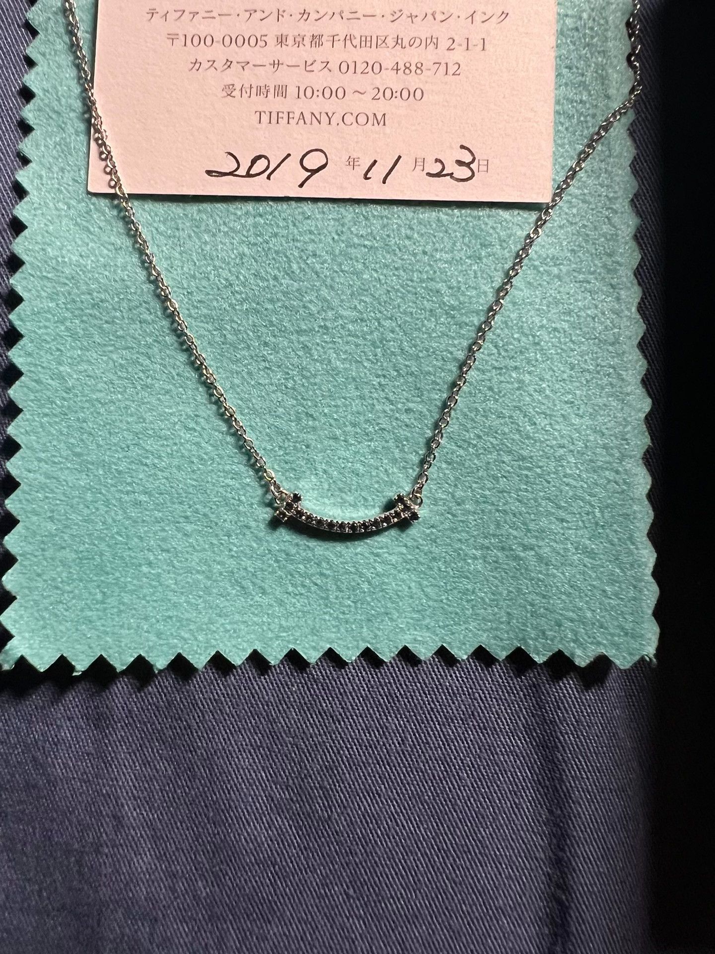 Tiffany & Co. Tiffany Smile Mini Blue Diamond Necklace Size ONE SIZE - 4 Thumbnail