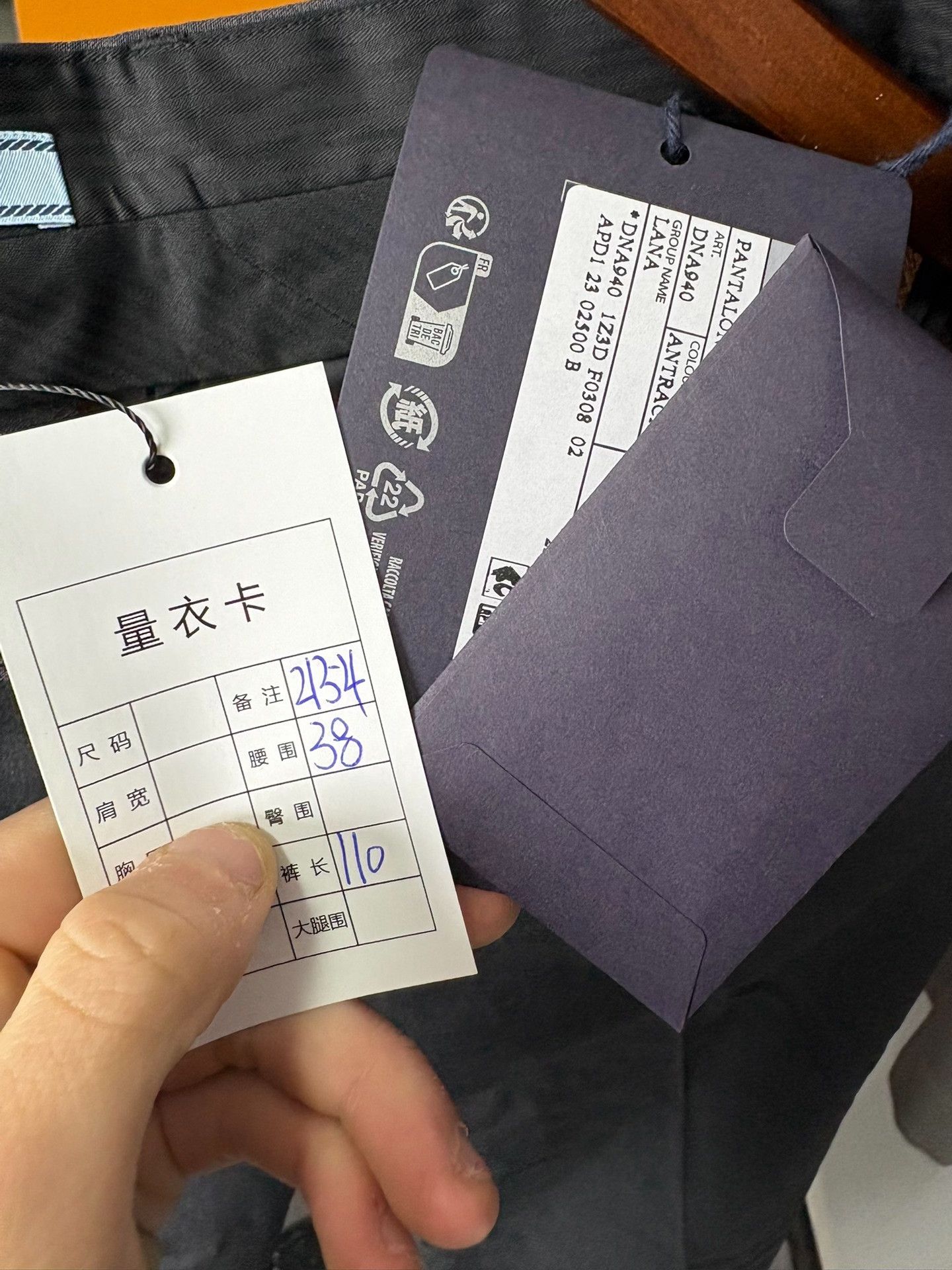 Prada Prada Gray Item 38 Men Size 40R - 2 Thumbnail