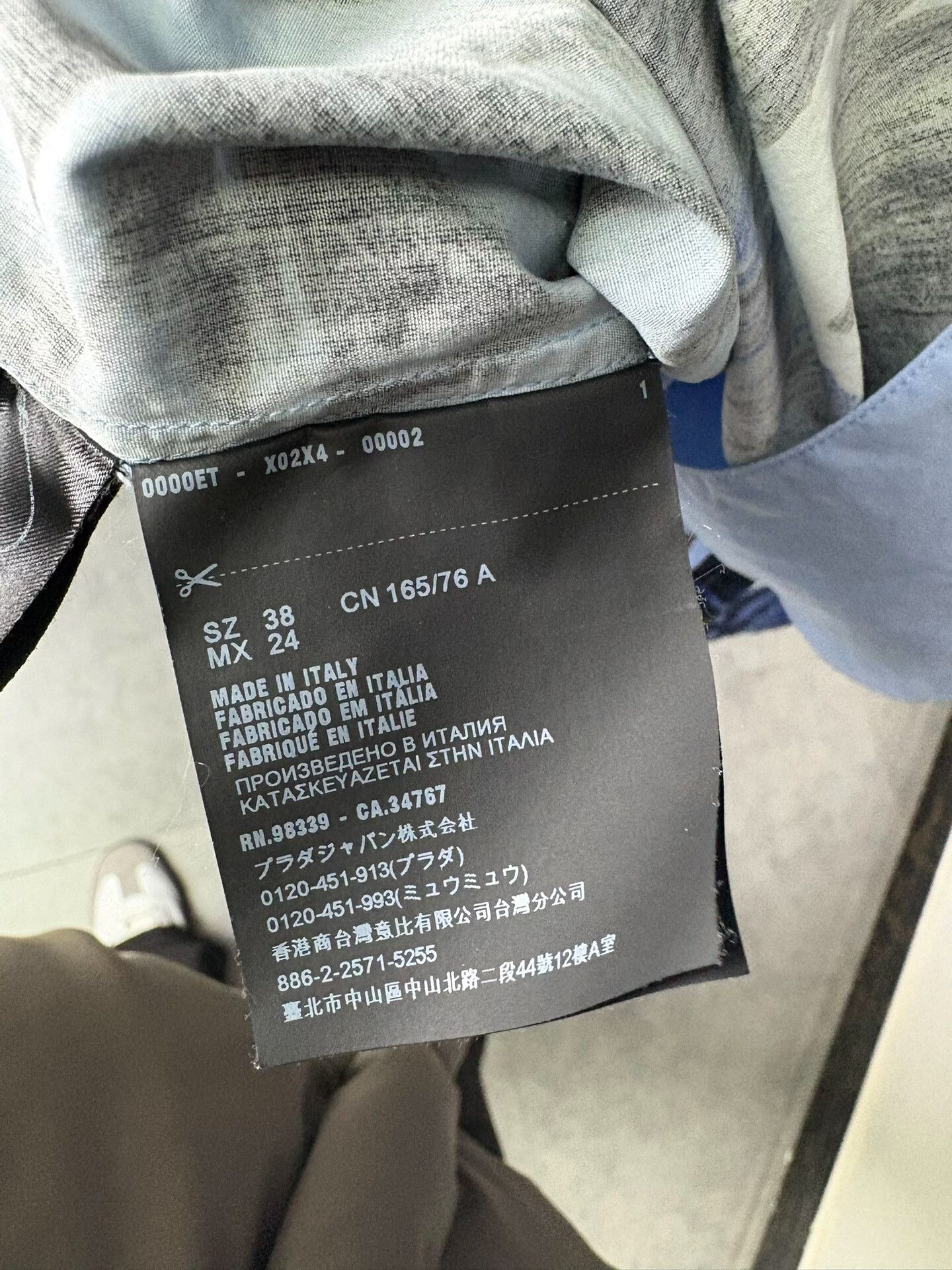 Prada Prada Shirt 38 Men Size US S / EU 44-46 / 1 - 5 Thumbnail