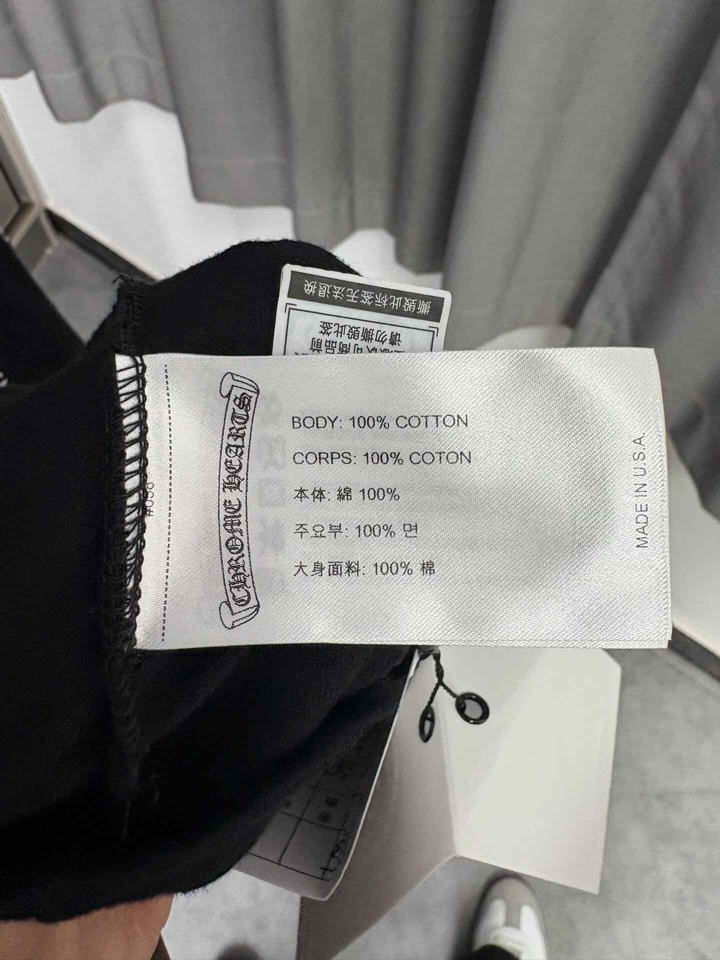 Chrome Hearts Chrome Hearts Black T-Shirt M Men Size US M / EU 48-50 / 2 - 4 Thumbnail