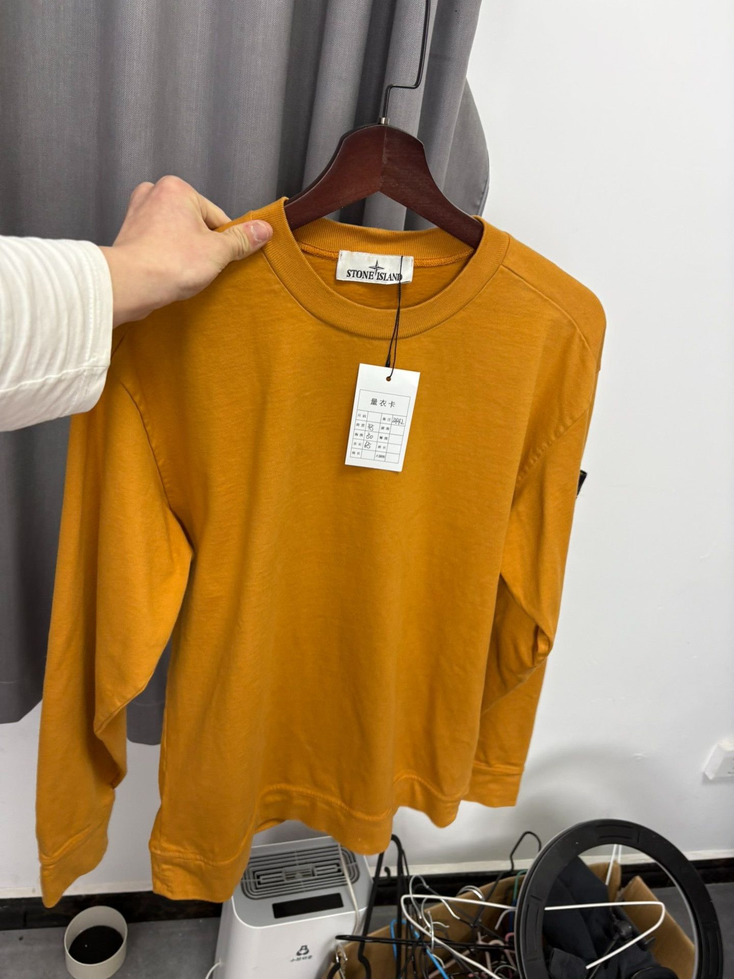 Stone Island Stone Island Yellow Hoodie S Men Size US S / EU 44-46 / 1 - 6 Thumbnail