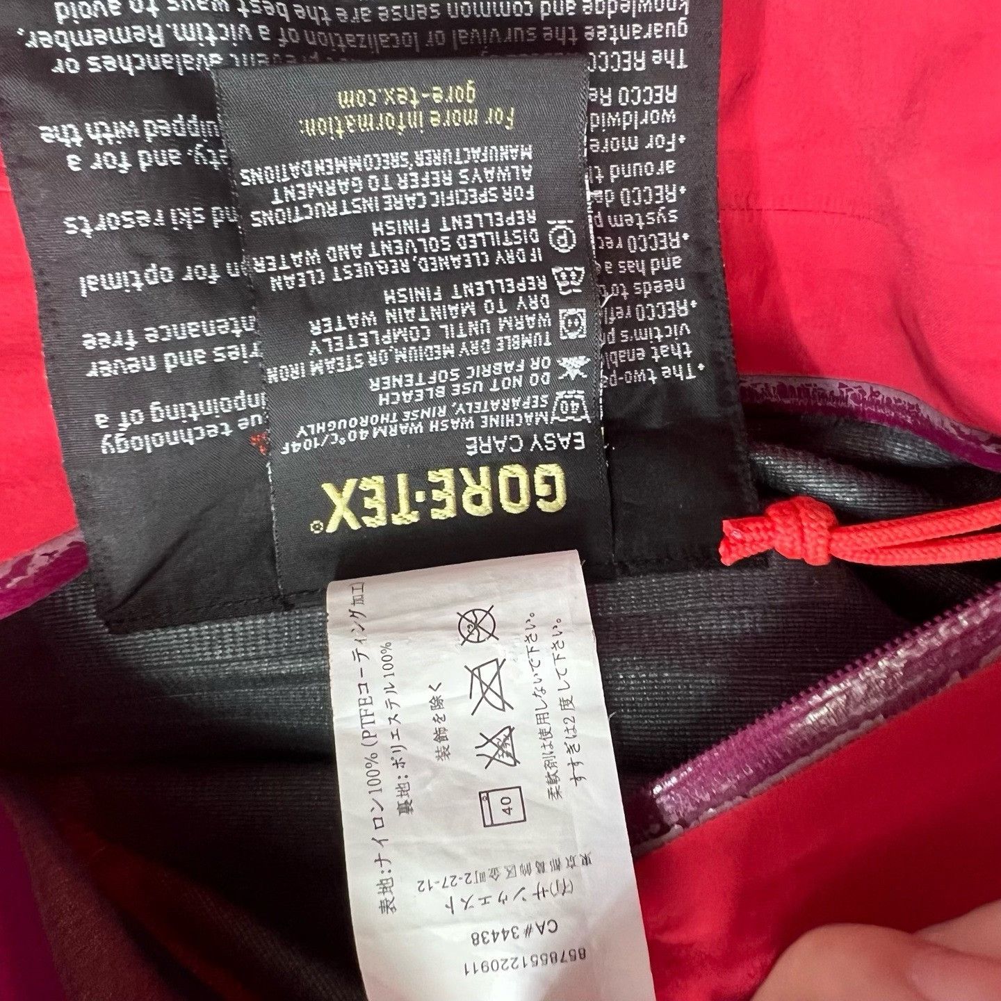 Arc'teryx Arc'teryx Red Light Jacket S Men Size US S / EU 44-46 / 1 - 6 Thumbnail