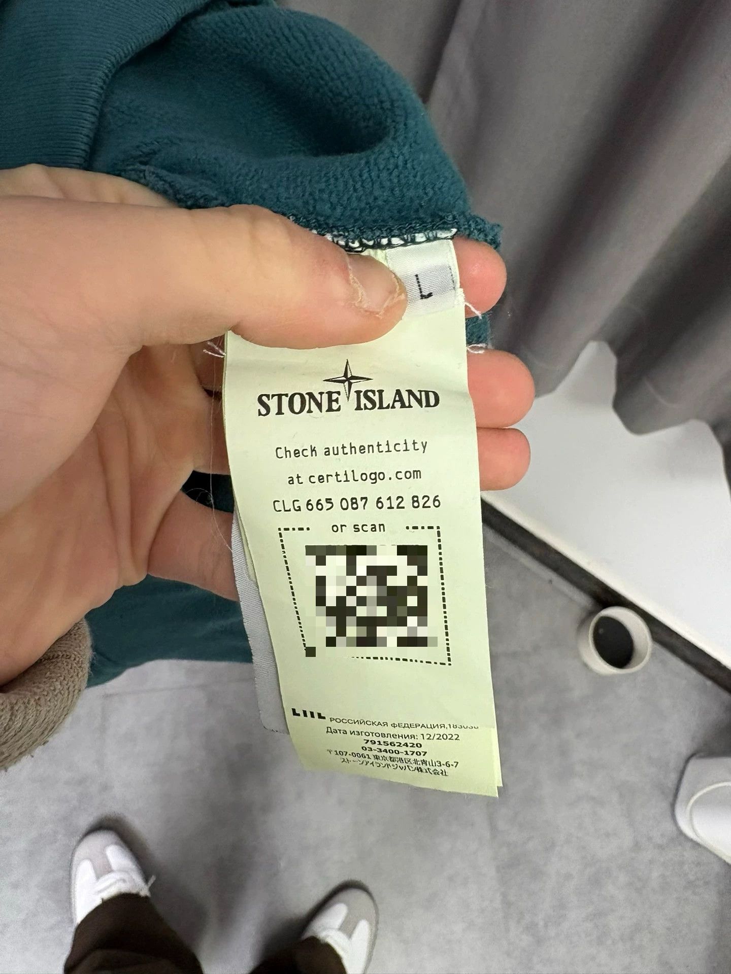 Stone Island Stone Island Hoodie L Men Size US L / EU 52-54 / 3 - 4 Thumbnail