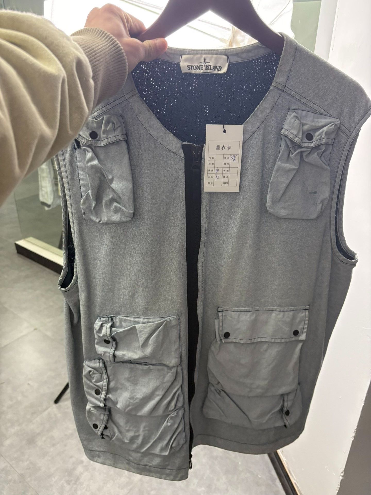Stone Island Stone Island Cargo Gray Tank Top XL Men Size US XL / EU 56 / 4 - 6 Thumbnail