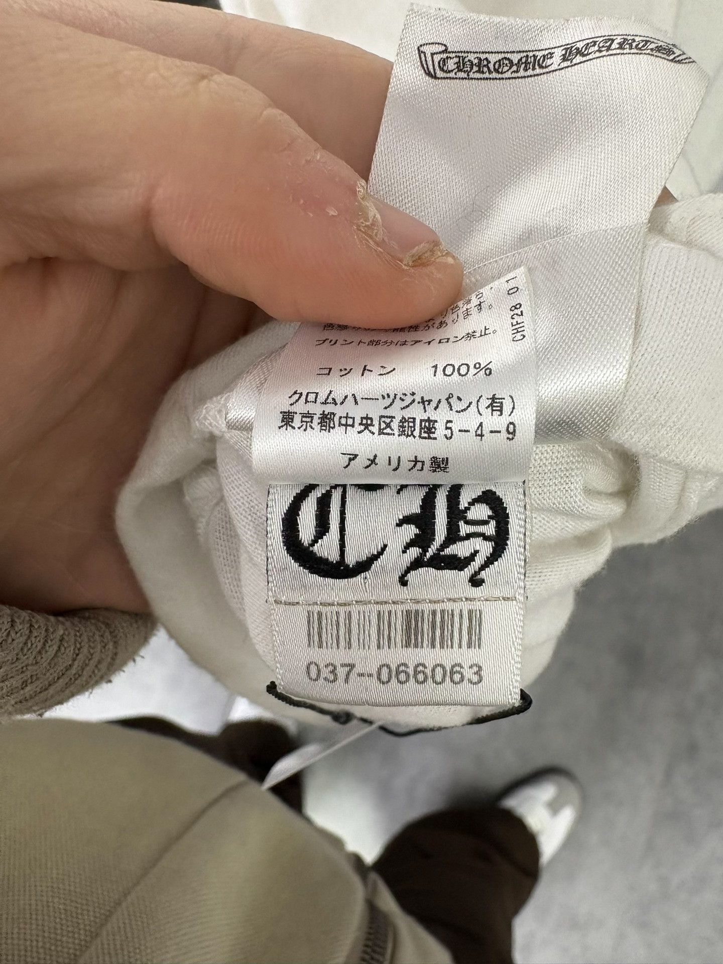 Chrome Hearts Chrome Hearts Limited White T-Shirt M Men Size US M / EU 48-50 / 2 - 7 Thumbnail