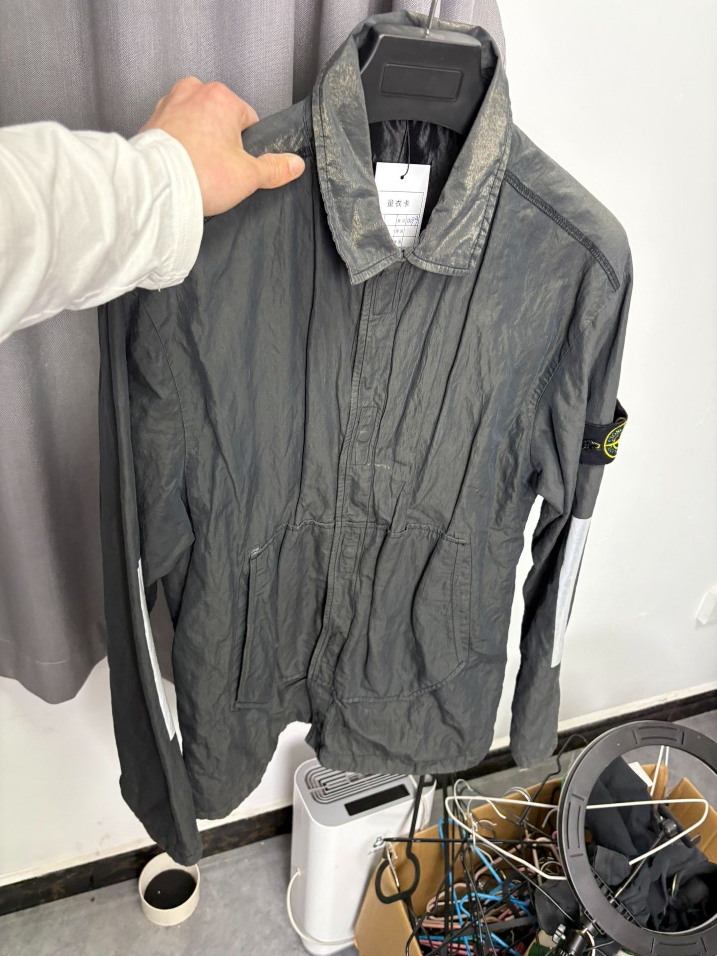 Stone Island Stone Island Nylon Gold Light Jacket L Men Size US L / EU 52-54 / 3 - 6 Thumbnail
