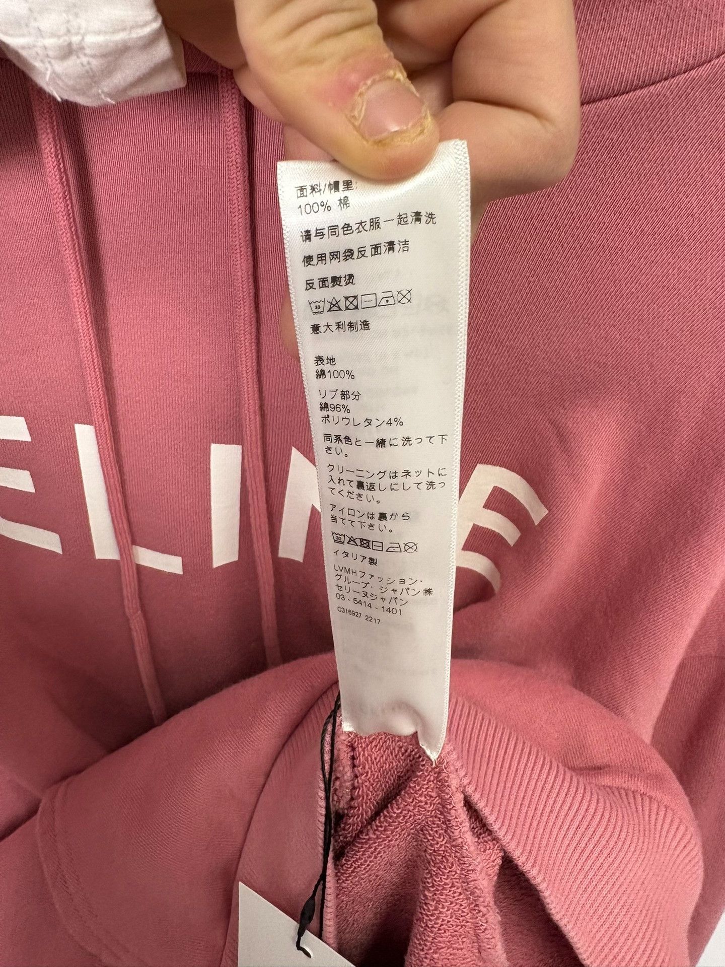 Celine Celine Pink Hoodie S Women Size S / US 4 / IT 40 - 5 Thumbnail