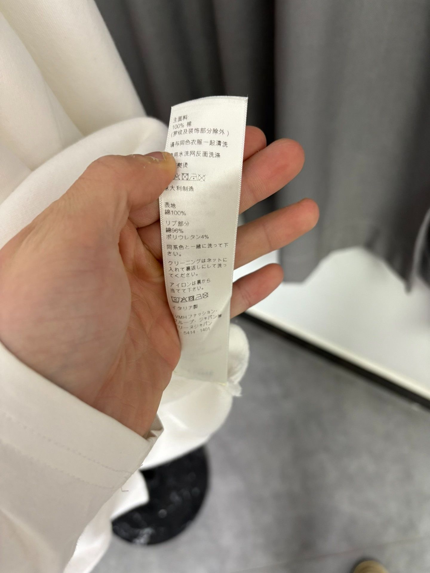 Celine Celine Retro White Hoodie M Women Size M / US 6-8 / IT 42-44 - 6 Thumbnail