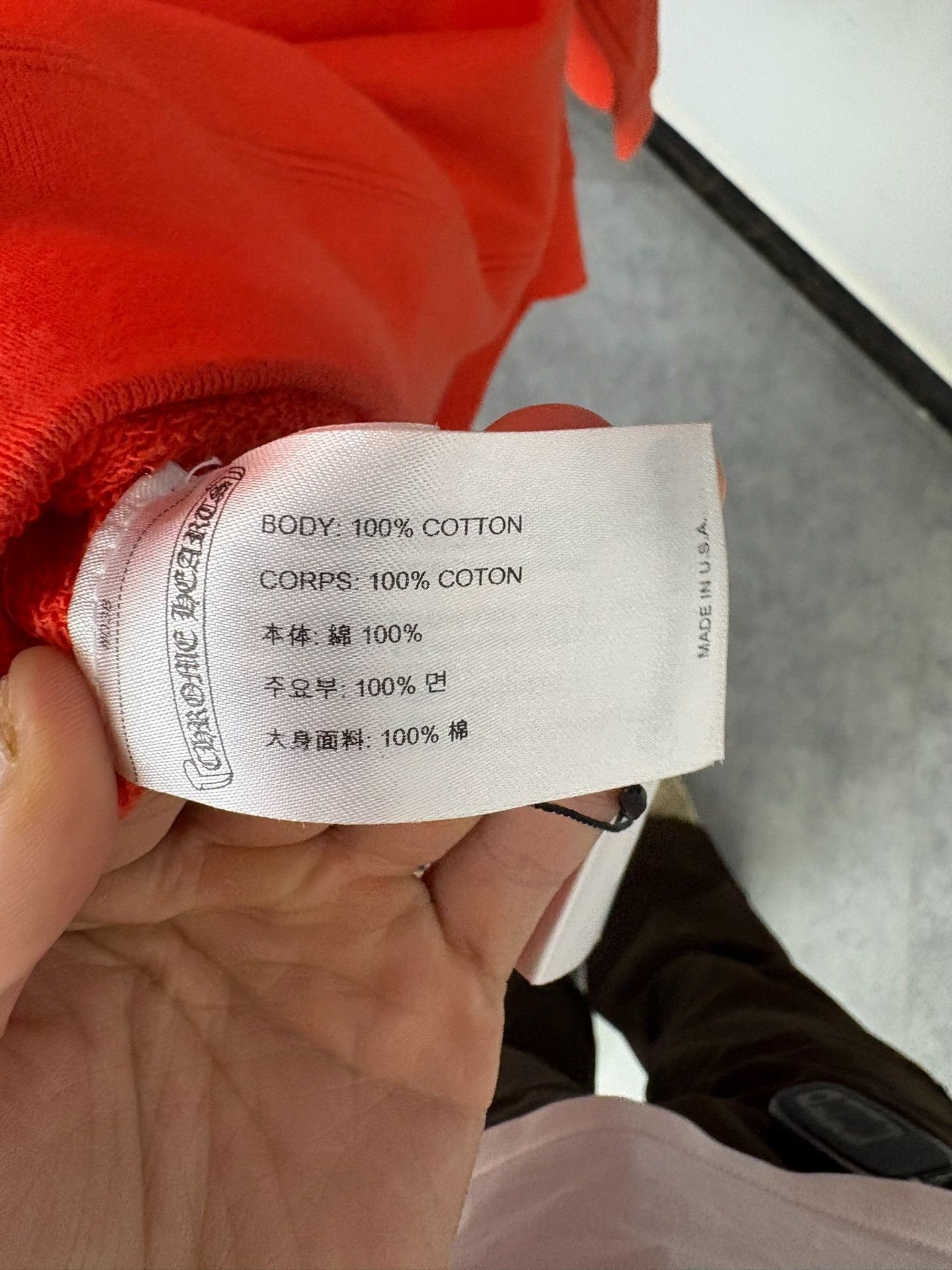Chrome Hearts Chrome Hearts Graphic Red Hoodie L Men Size US L / EU 52-54 / 3 - 4 Thumbnail