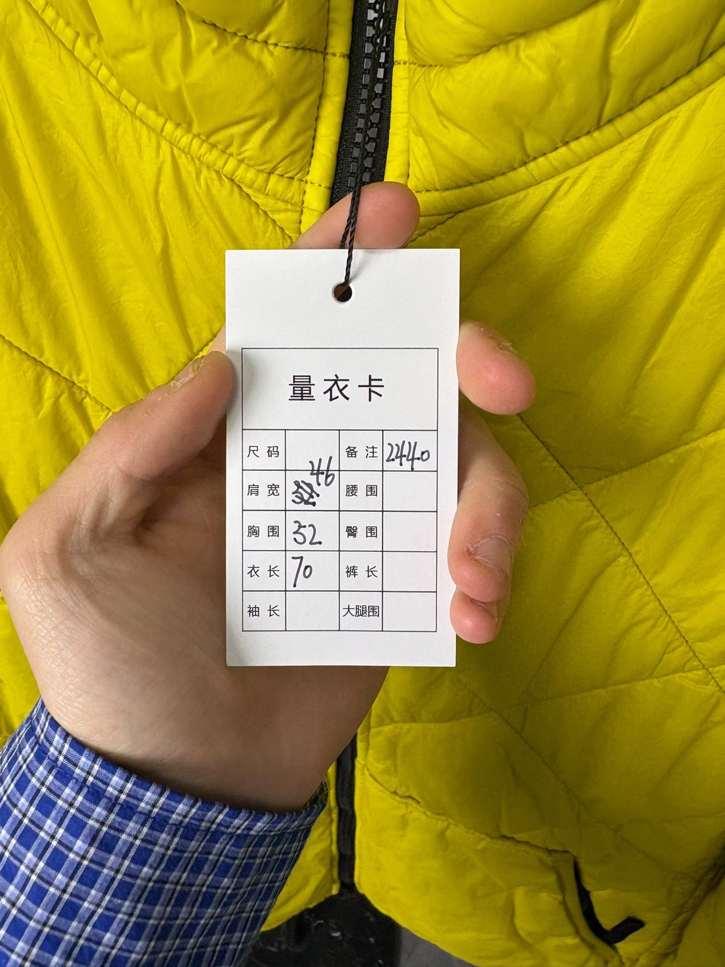 Stone Island Stone Island Down Yellow Heavy Coat L Men Size US L / EU 52-54 / 3 - 3 Thumbnail