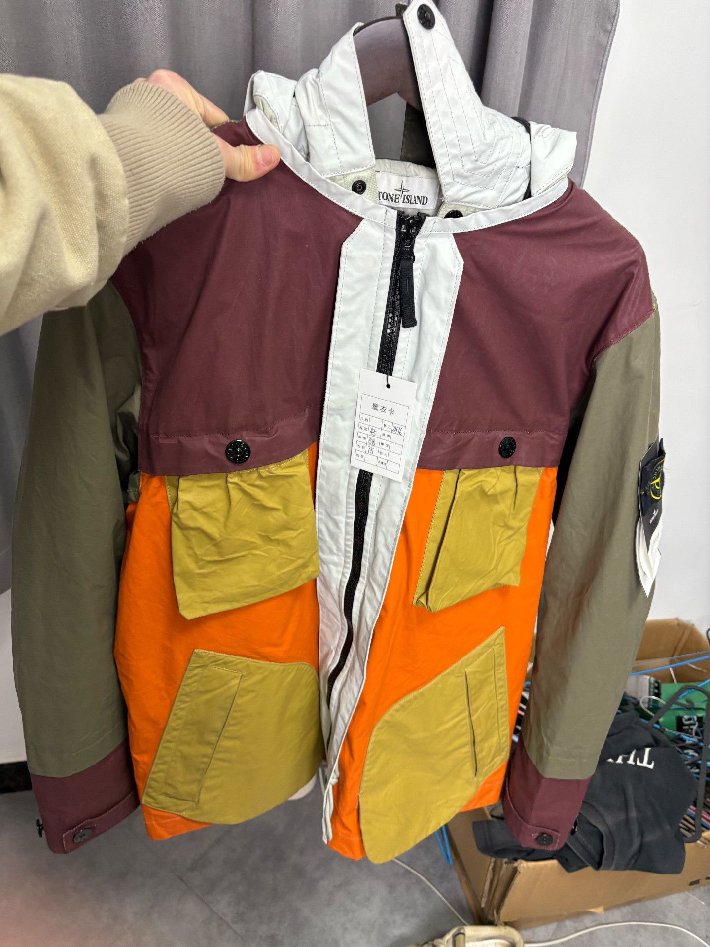 Stone Island Stone Island Multi Light Jacket L Men Size US L / EU 52-54 / 3 - 7 Thumbnail