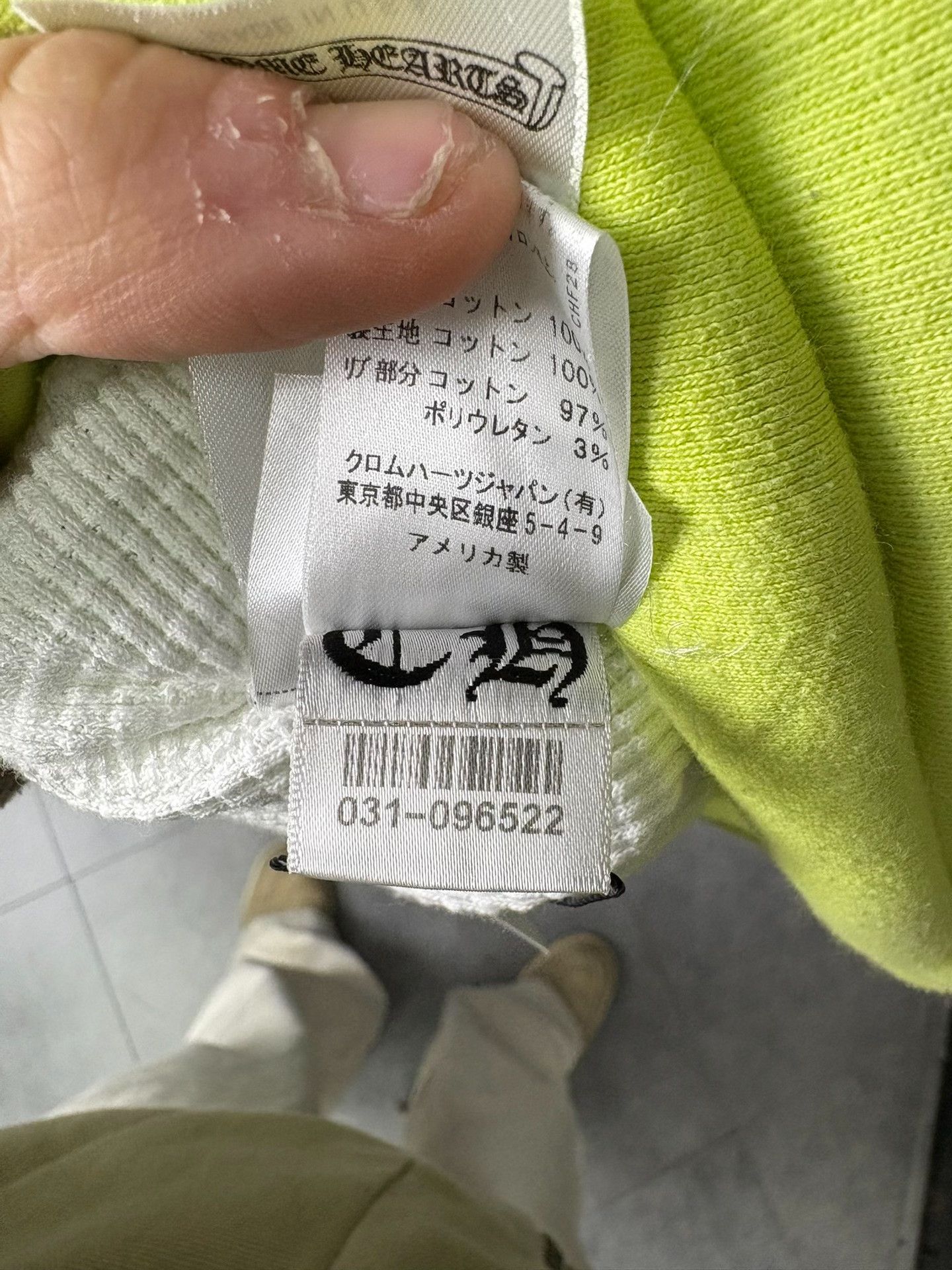 Chrome Hearts Chrome Hearts Collab Green Hoodie L Men Size US L / EU 52-54 / 3 - 7 Thumbnail