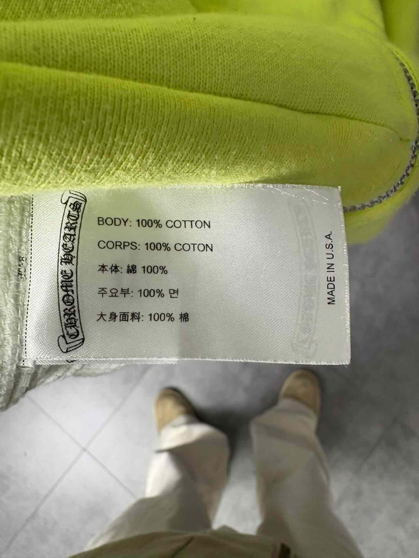 Chrome Hearts Chrome Hearts Collab Green Hoodie L Men Size US L / EU 52-54 / 3 - 5 Thumbnail