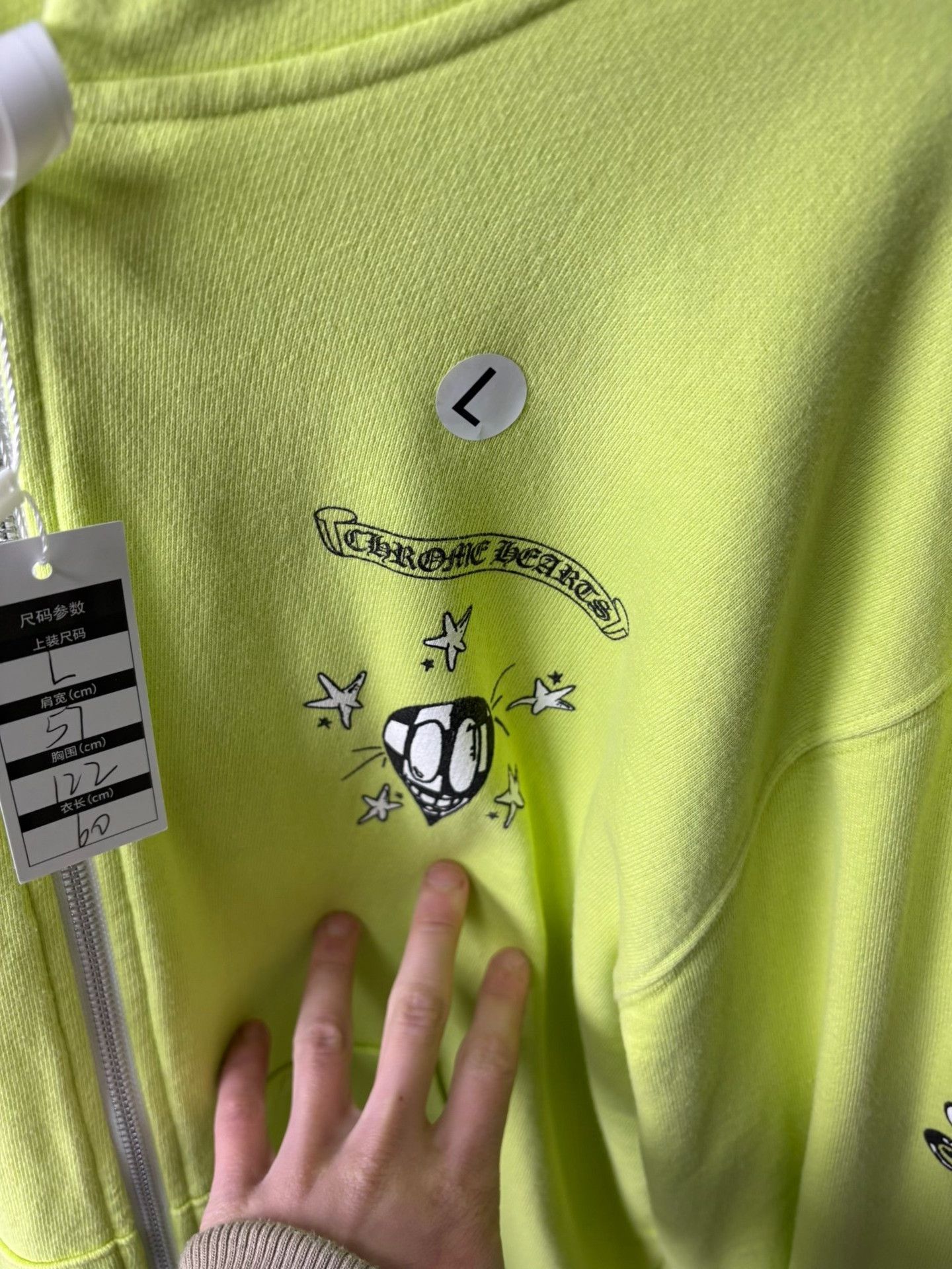 Chrome Hearts Chrome Hearts Collab Green Hoodie L Men Size US L / EU 52-54 / 3 - 2 Thumbnail