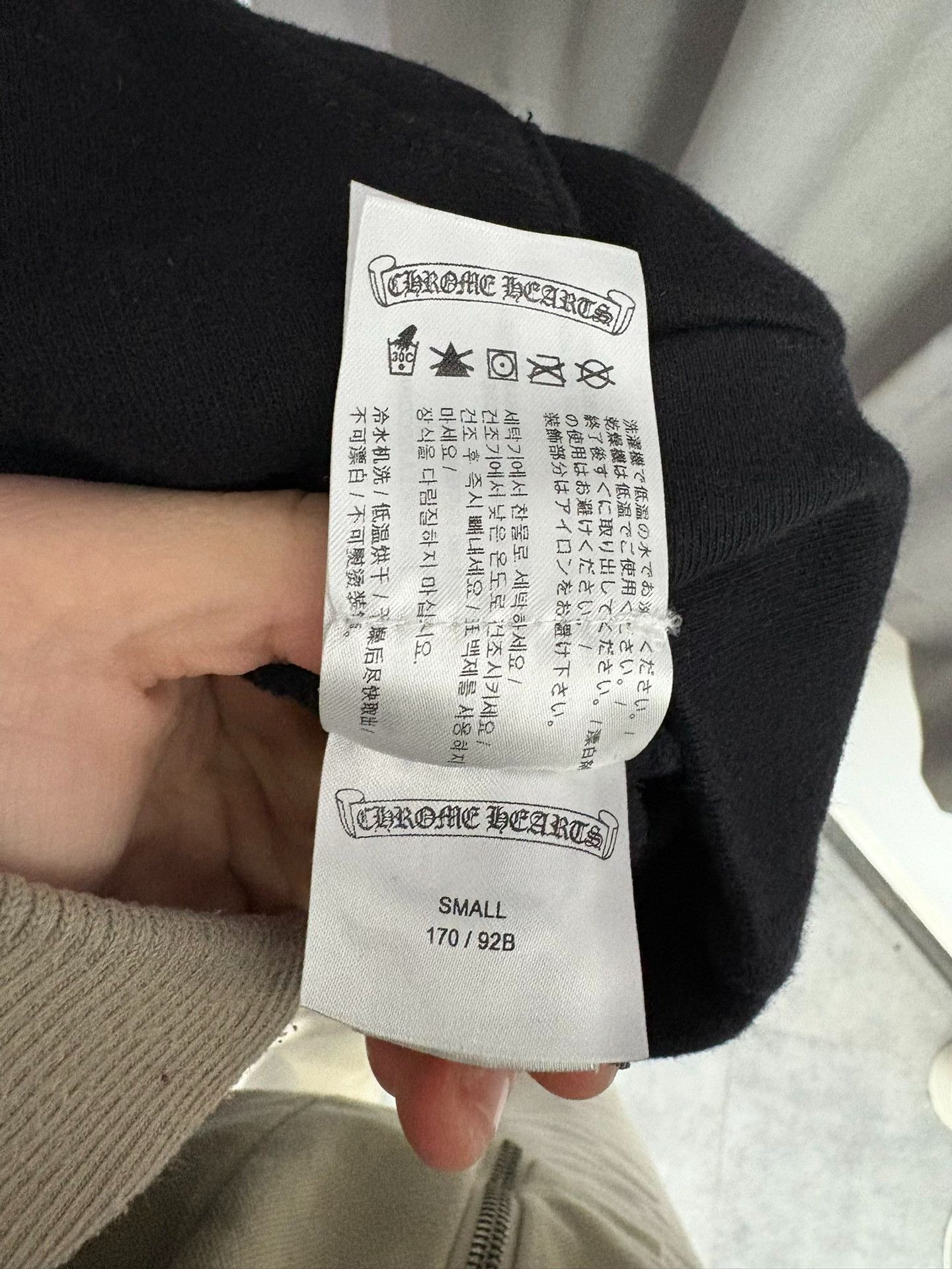 Chrome Hearts Chrome Hearts Black Hoodie S Men Size US S / EU 44-46 / 1 - 6 Thumbnail