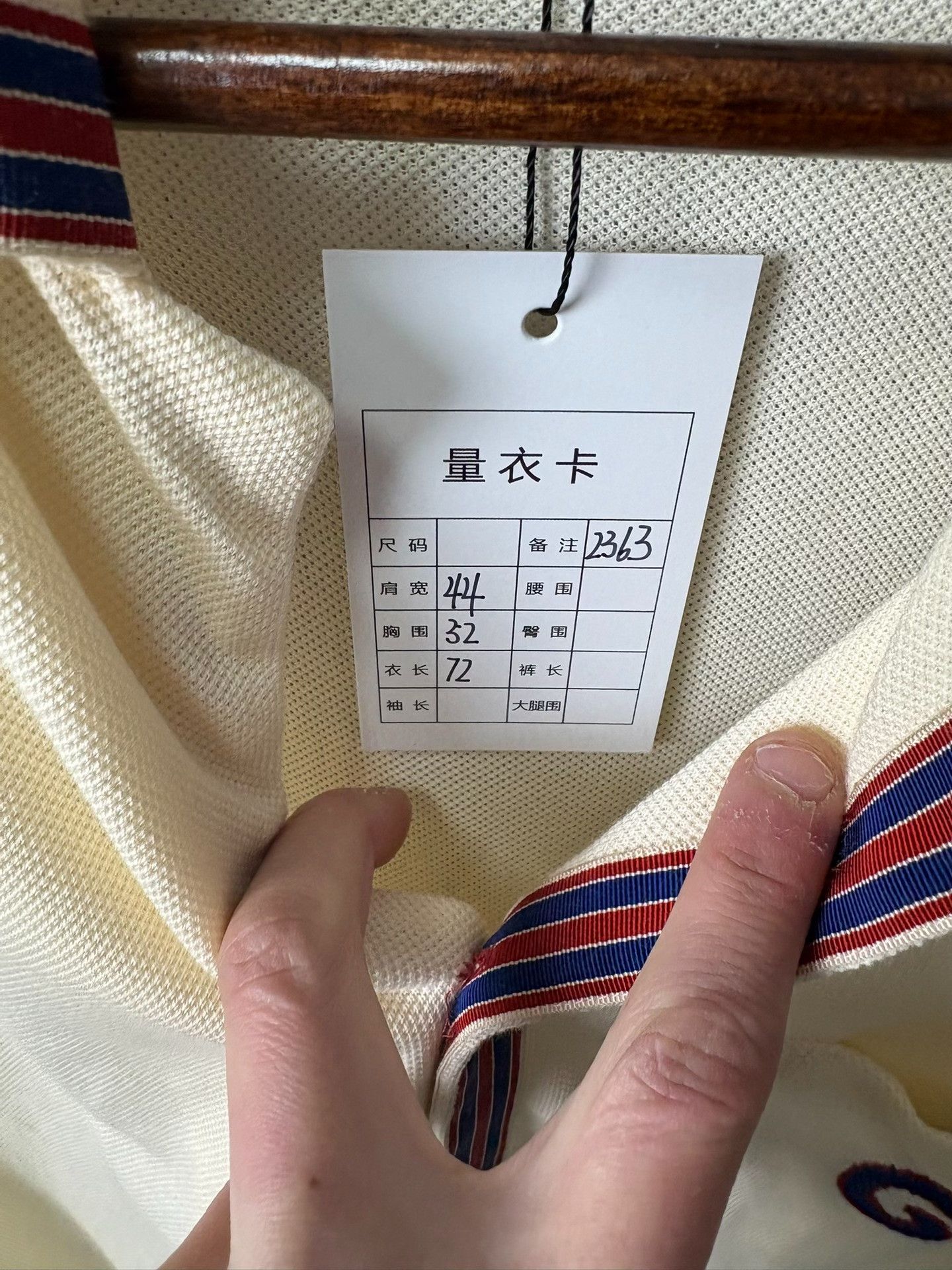 Gucci Gucci White Shirt M Men Size US M / EU 48-50 / 2 - 2 Thumbnail