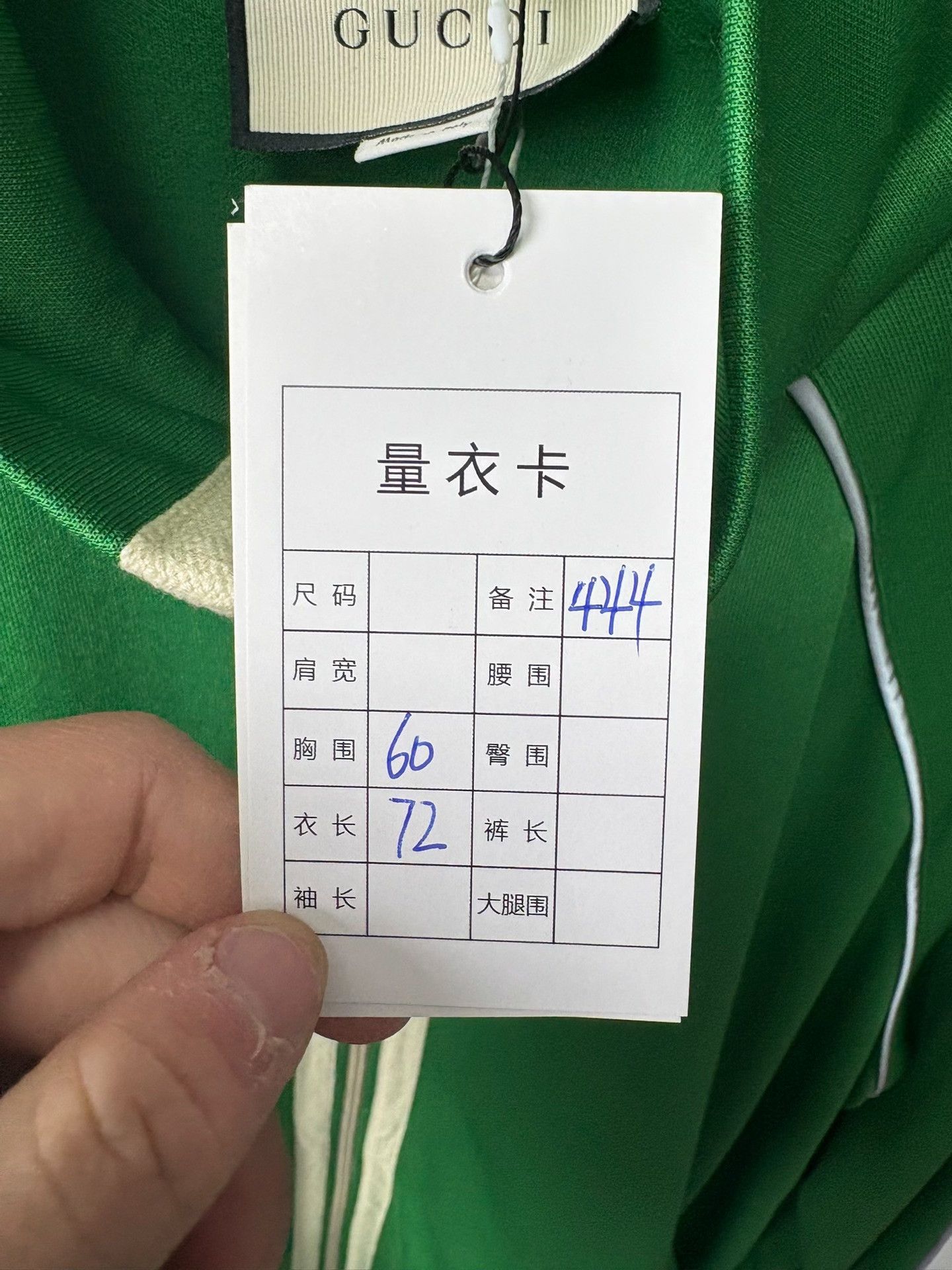 Gucci Gucci Green Light Jacket M Men Size US M / EU 48-50 / 2 - 3 Thumbnail