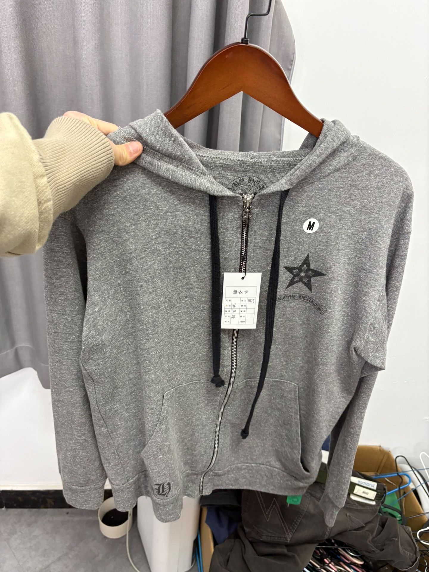 Chrome Hearts Chrome Hearts Gray Hoodie M Men Size US M / EU 48-50 / 2 - 8 Thumbnail