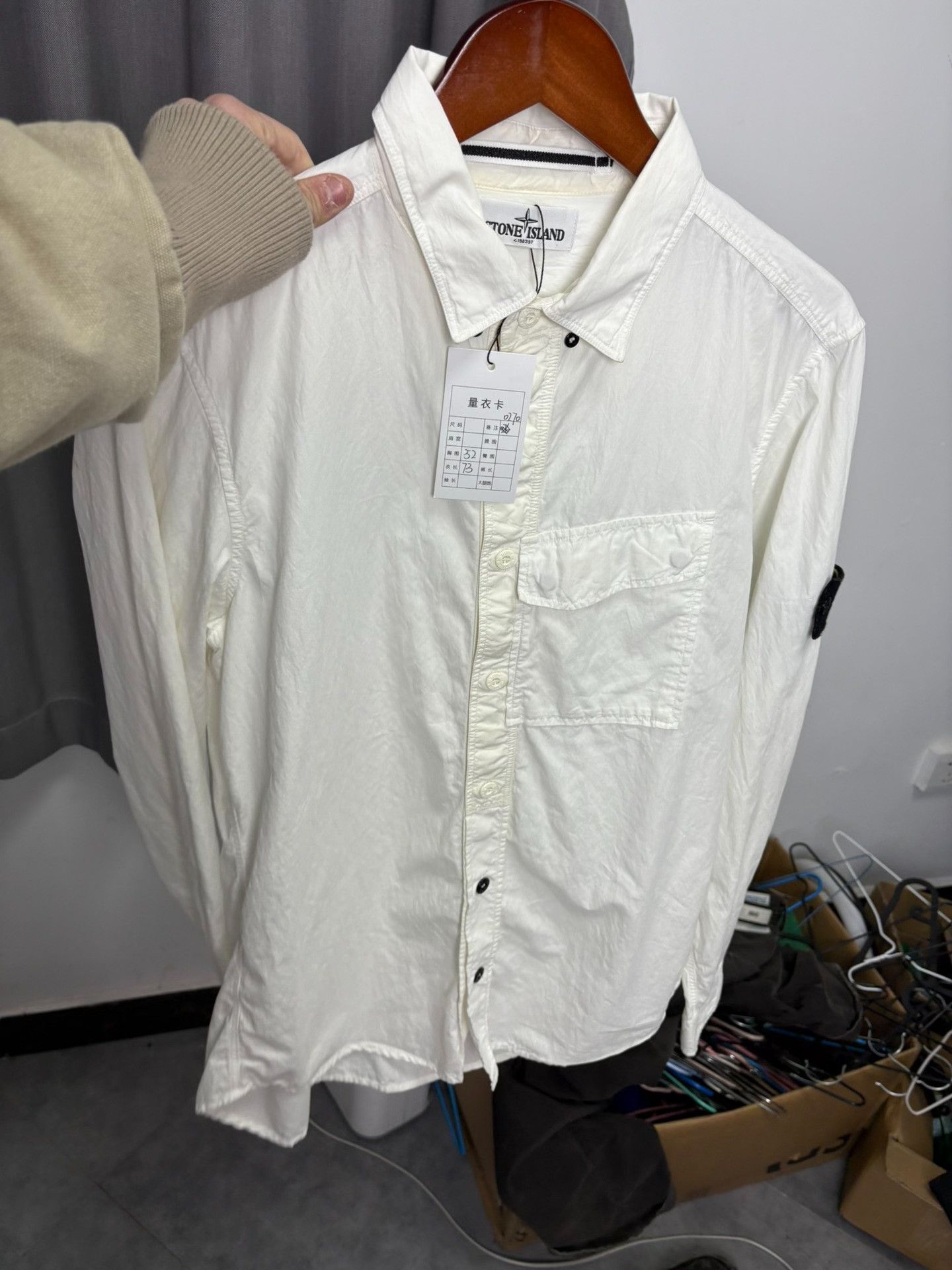 Stone Island Stone Island White Shirt L Men Size US L / EU 52-54 / 3 - 8 Thumbnail