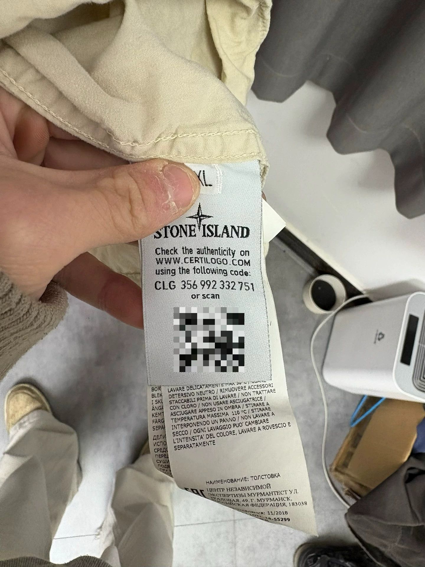 Stone Island Stone Island White Shirt XL Men Size US XL / EU 56 / 4 - 4 Thumbnail