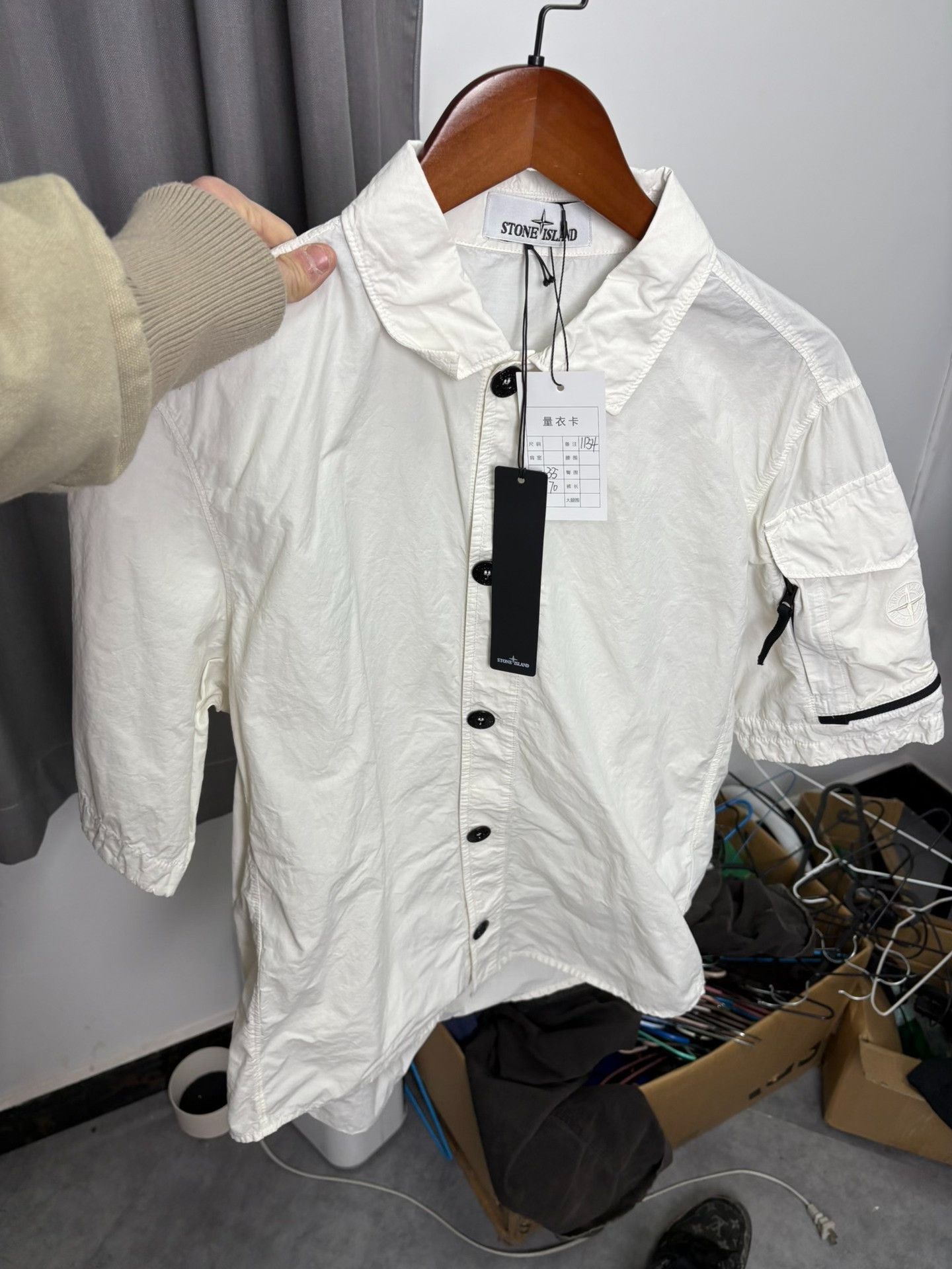 Stone Island Stone Island White Shirt S Men Size US S / EU 44-46 / 1 - 7 Thumbnail