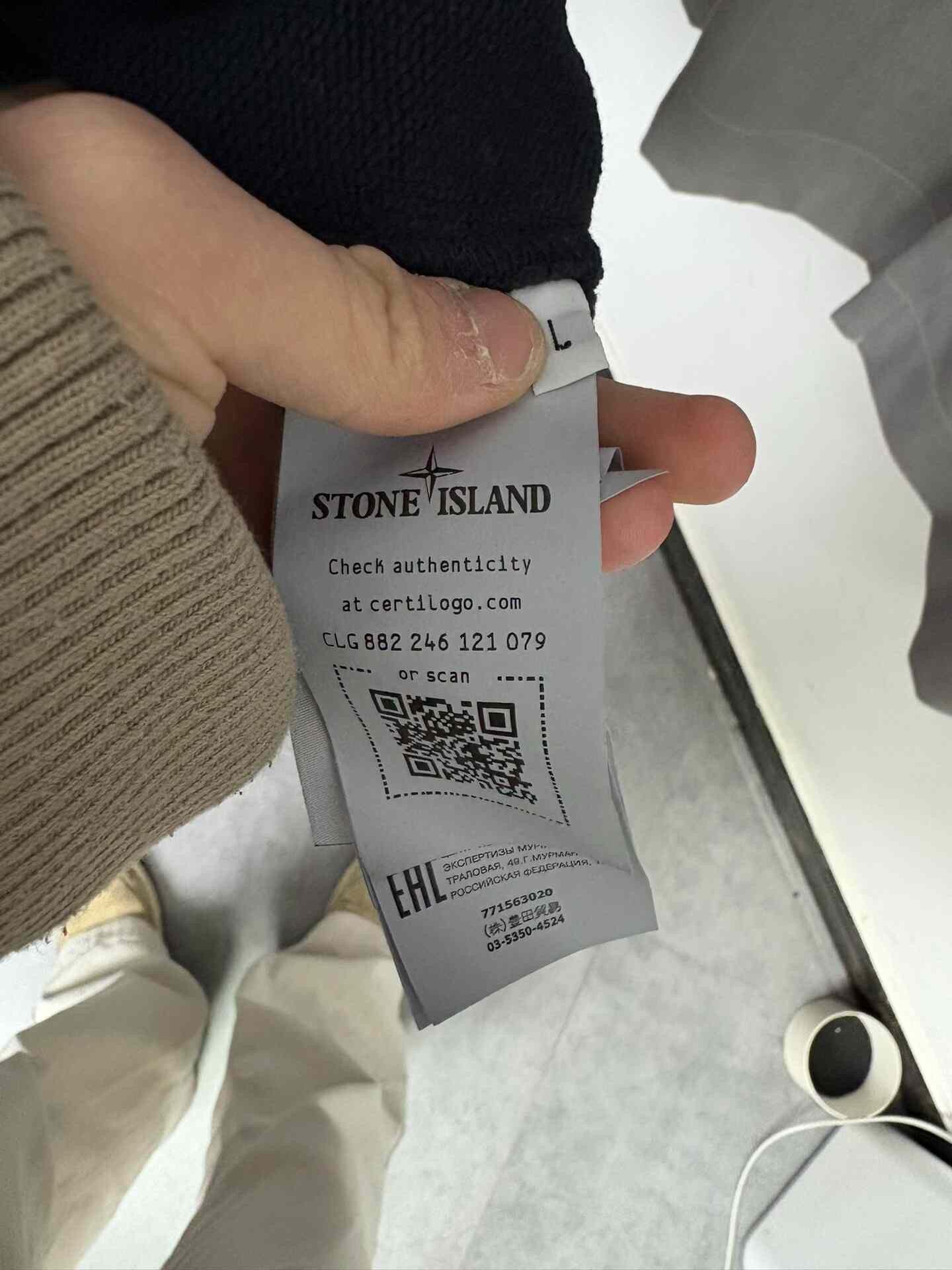 Stone Island Stone Island Blue Hoodie L Men Size US L / EU 52-54 / 3 - 6 Thumbnail