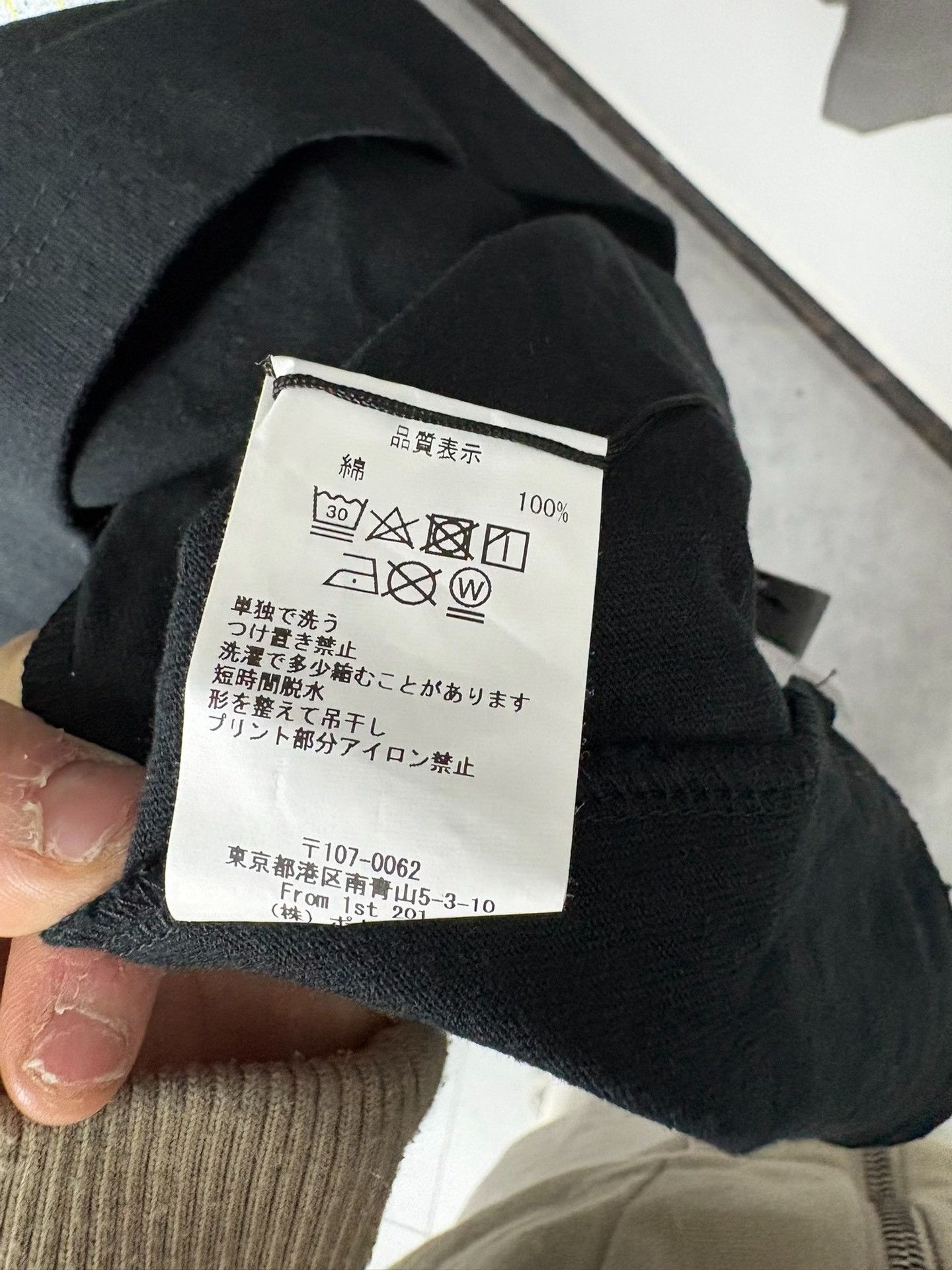 Cav Empt CavEMPT Black T-Shirt M Men Size US M / EU 48-50 / 2 - 5 Thumbnail