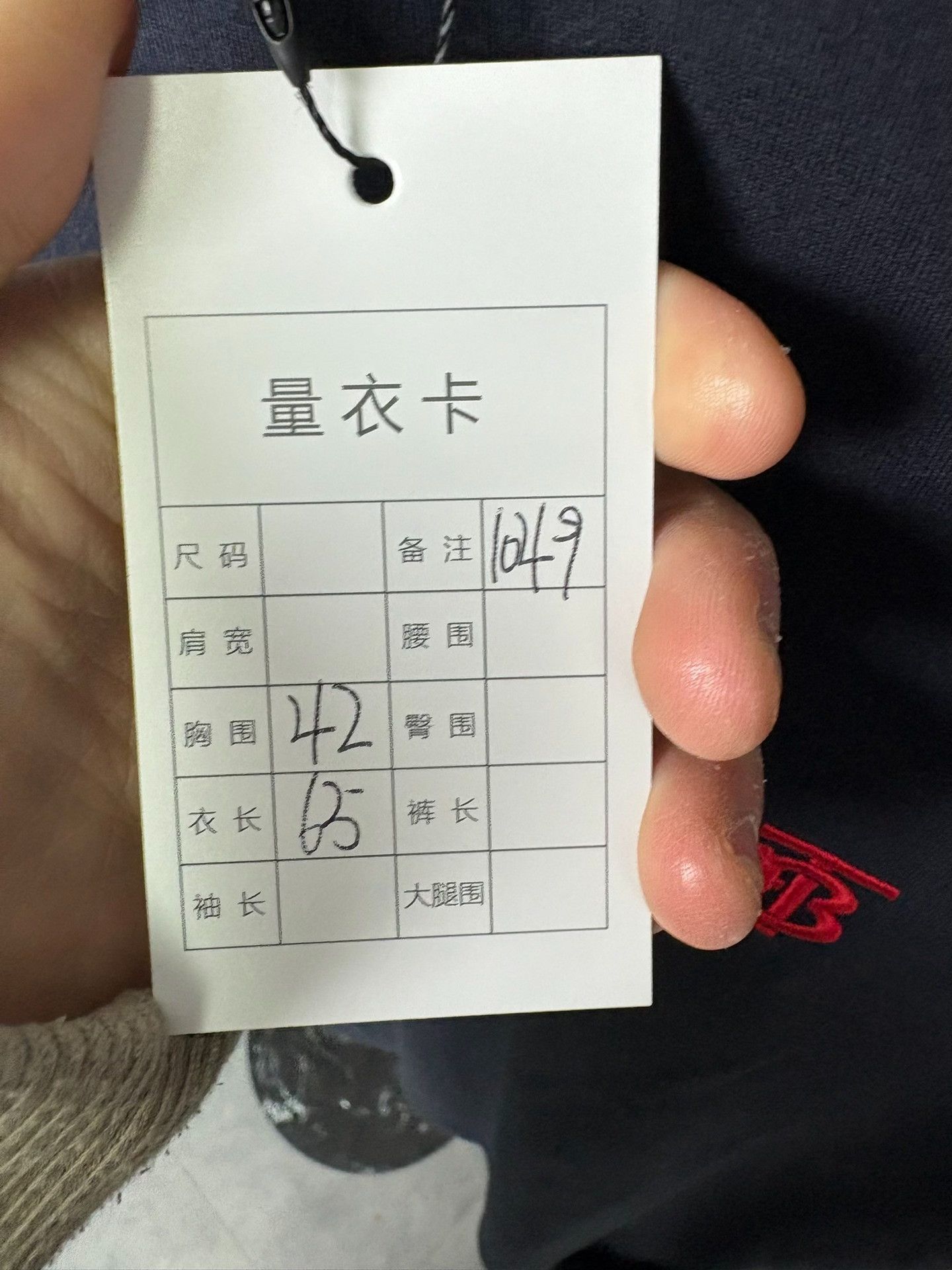 Burberry Burberry Embroidered Blue T-Shirt 2XS Men Size US XS / EU 42 / 0 - 3 Thumbnail