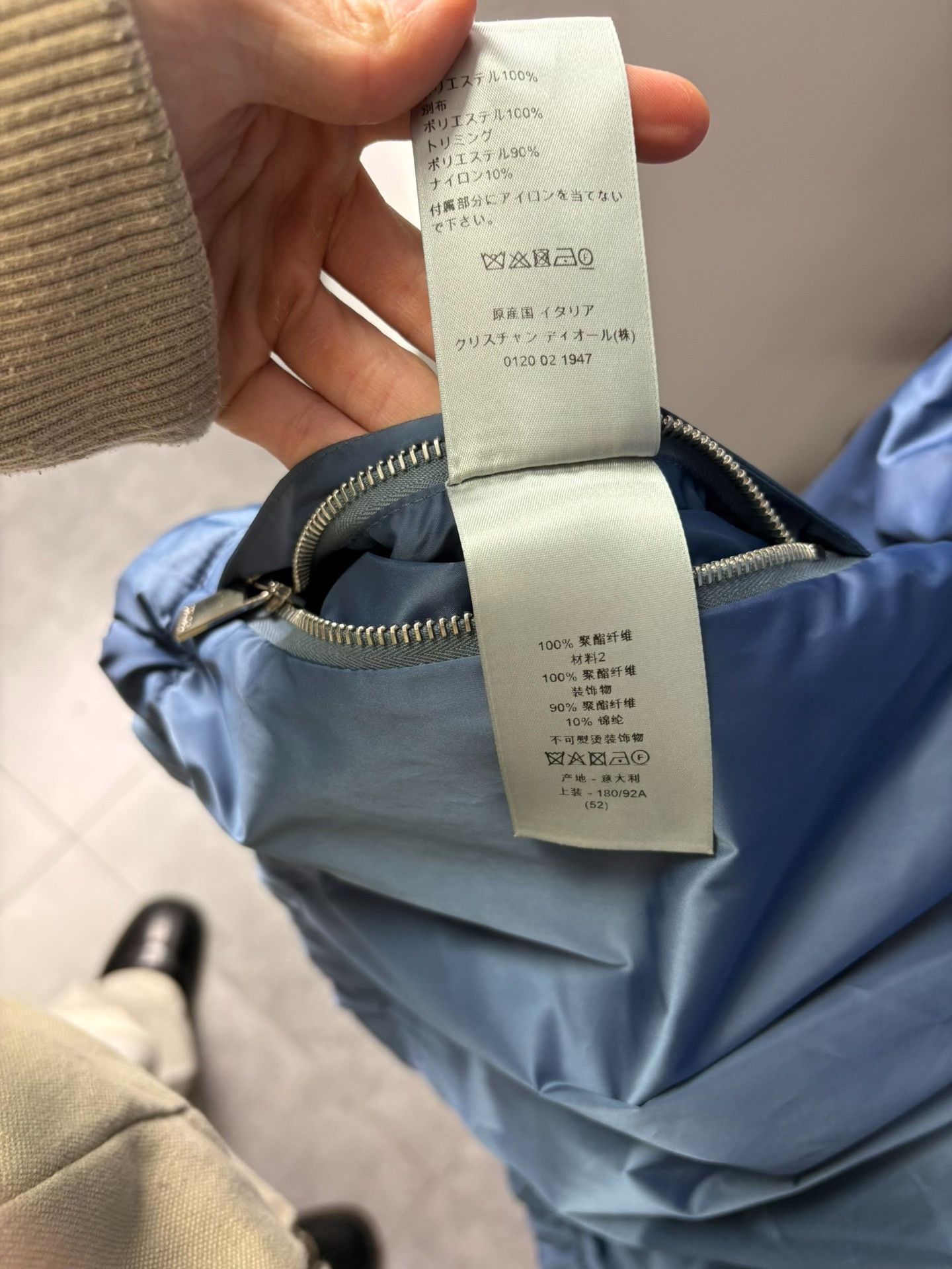 Dior Dior Blue Light Jacket M Men Size US M / EU 48-50 / 2 - 7 Thumbnail