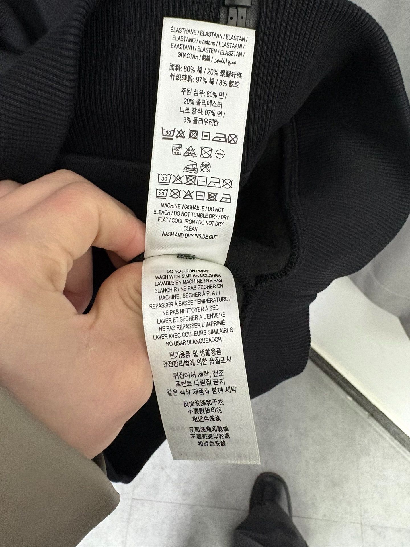 Burberry Burberry Black Hoodie XS Men Size US XS / EU 42 / 0 - 8 Thumbnail