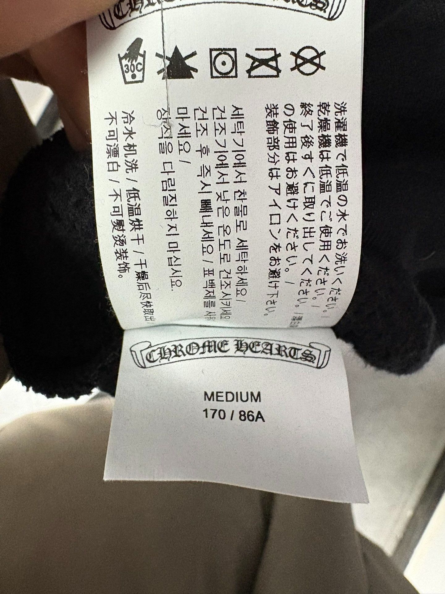 Chrome Hearts Chrome Hearts Cropped Black Hoodie M Men Size US M / EU 48-50 / 2 - 6 Thumbnail