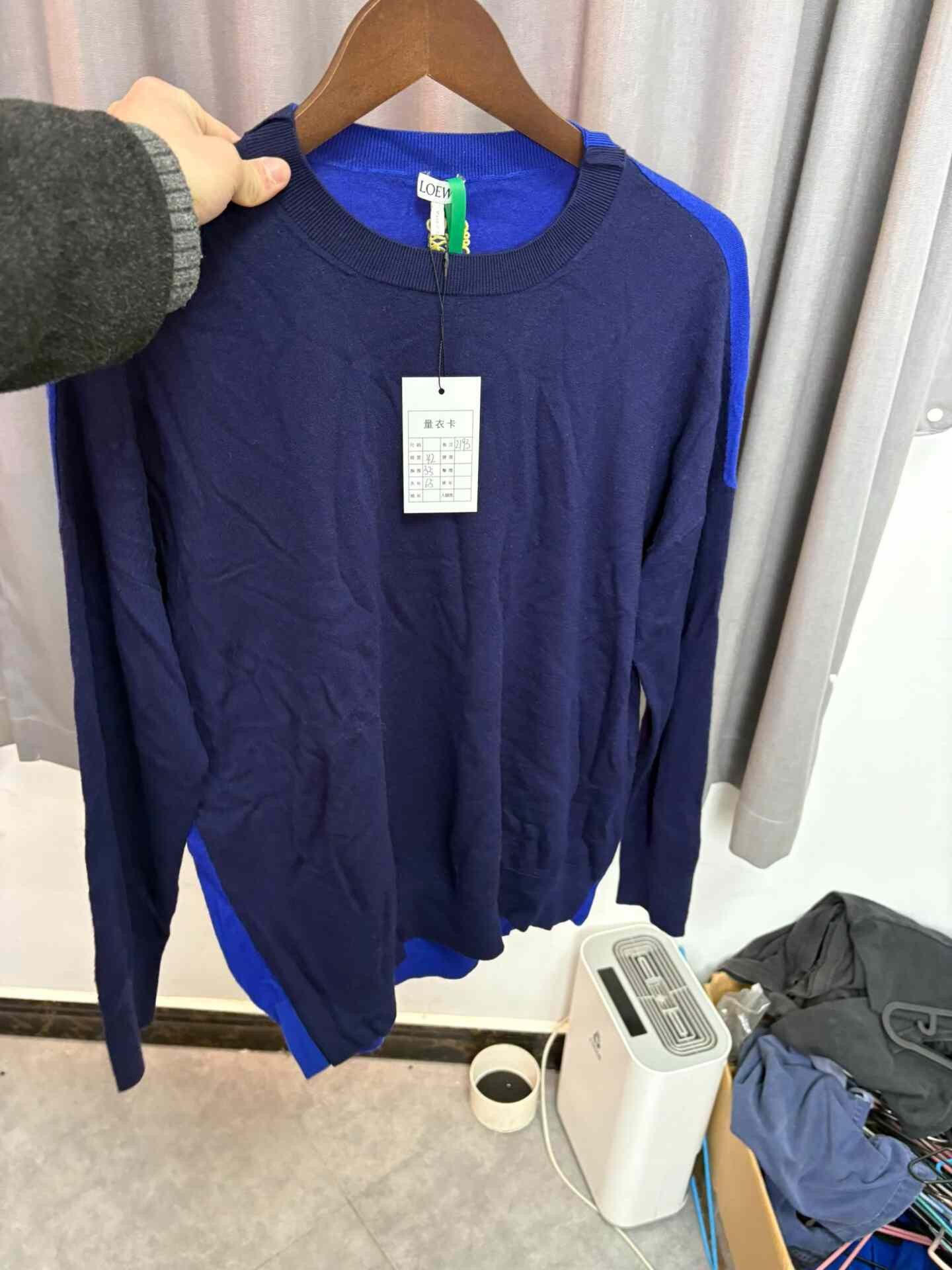 Loewe Loewe Knit Multi Sweater XL Men Size US XL / EU 56 / 4 - 6 Thumbnail