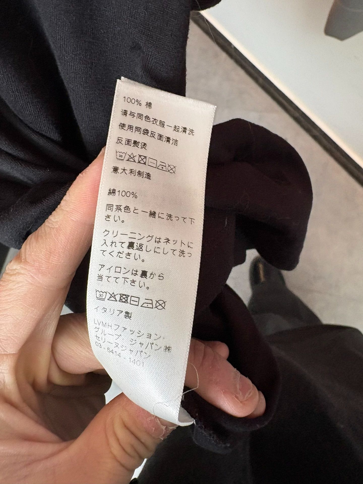 Celine Celine Black T-Shirt L Men Size US L / EU 52-54 / 3 - 5 Thumbnail