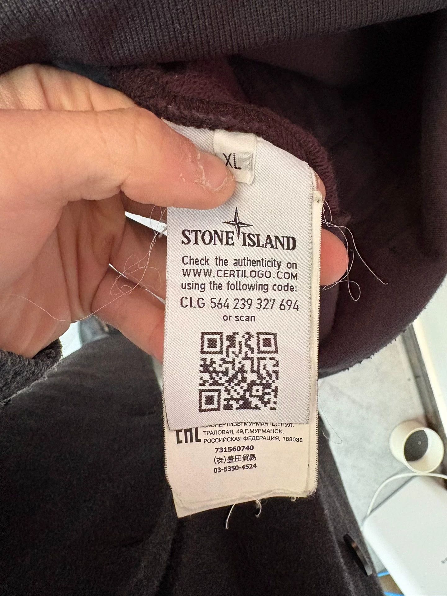 Stone Island Stone Island Black Hoodie XL Men Size US XL / EU 56 / 4 - 5 Thumbnail
