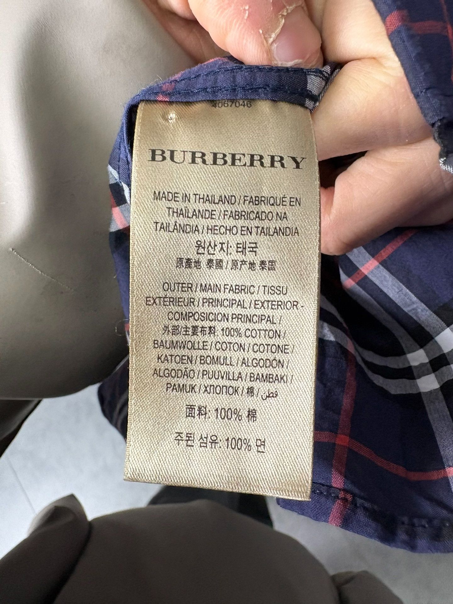 Burberry Burberry Plaid Blue Shirt XS Men Size US XS / EU 42 / 0 - 4 Thumbnail