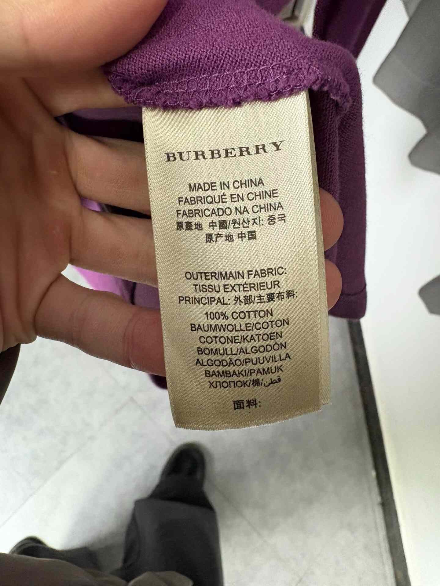 Burberry Burberry Purple Polo XS Men Size US XS / EU 42 / 0 - 5 Thumbnail
